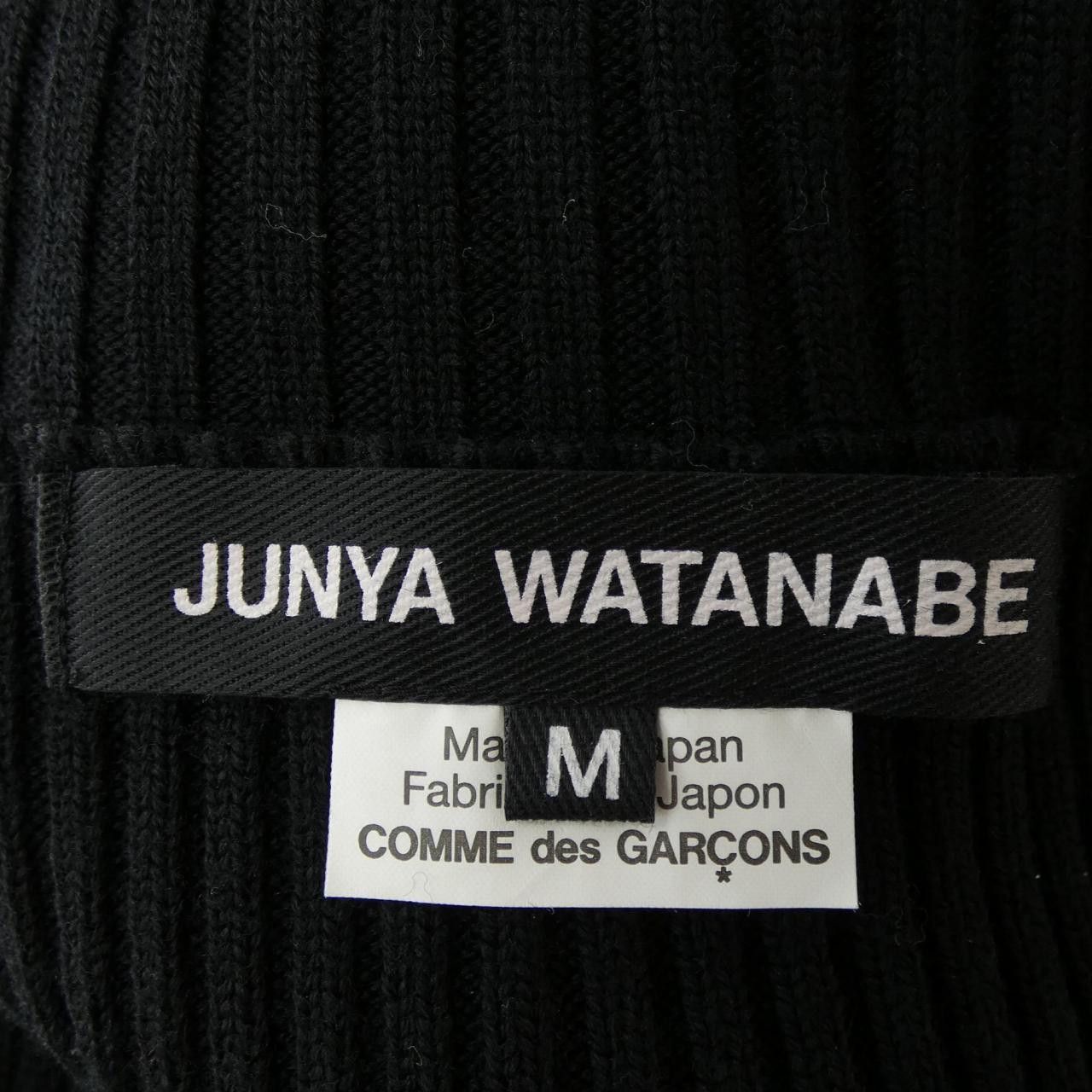 Junya Watanabe Junya Watanabe Junya Watanabe Knit Textile Tops JN-N013 DUTY FREE for USA Size ONE SIZE - 4 Thumbnail