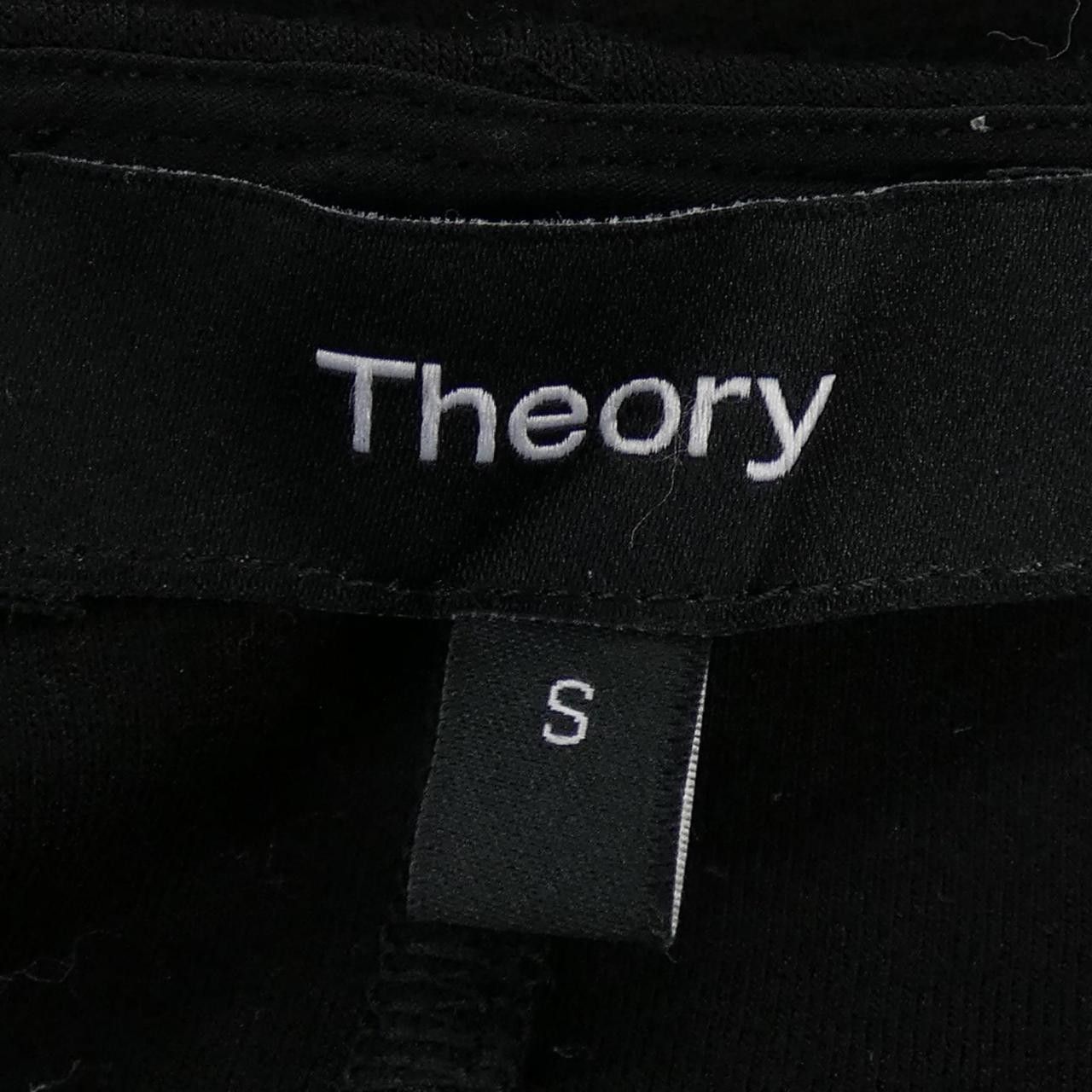 Theory Theory Theory Top Textile Tops 01-3101001 DUTY FREE for USA Size ONE SIZE - 4 Thumbnail