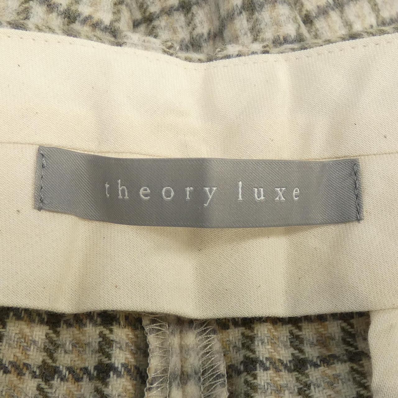 Theory Theory Theory luxe Pants Textile Pants DUTY FREE for USA Size ONE SIZE - 4 Thumbnail
