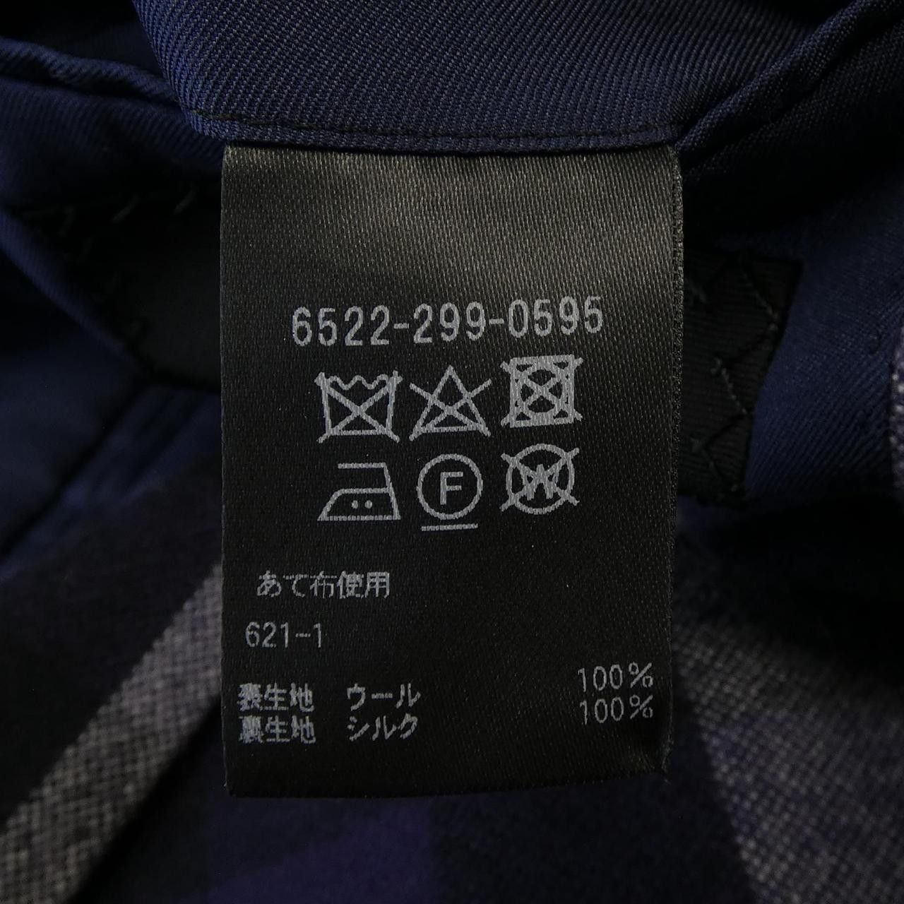 Other Other Drawer Check Jacket Others Outerwear 6522-299-0595 DUTY FREE for USA Size ONE SIZE - 3 Thumbnail