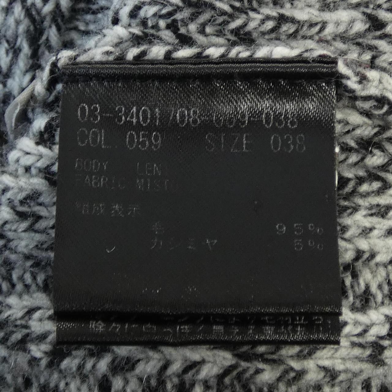 Theory Theory Theory luxe cashmere blend knitwear Textile Tops 03-3401708 DUTY FREE for USA Size ONE SIZE - 3 Thumbnail