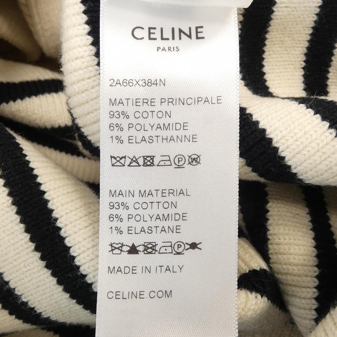 Celine Celine CELINE Knit Top Textile Tops 2A66X384N DUTY FREE for USA Size ONE SIZE - 3 Thumbnail