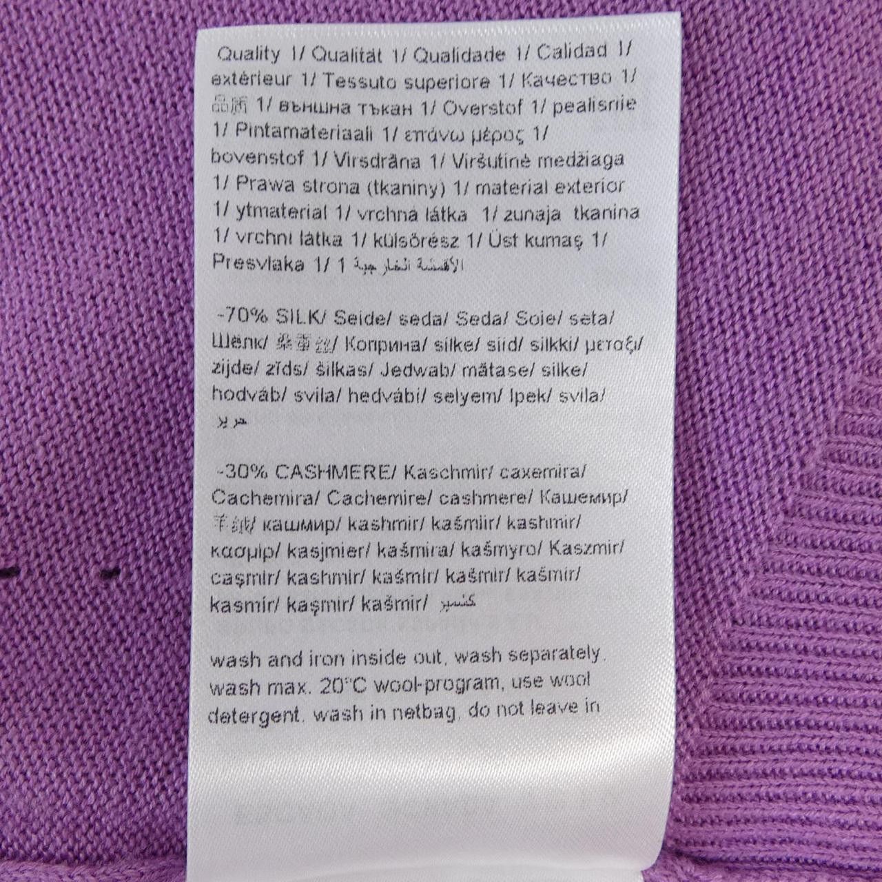 Other Other ESCADA Silk Cashmere Knitwear Textile Tops DUTY FREE for USA Size ONE SIZE - 3 Thumbnail