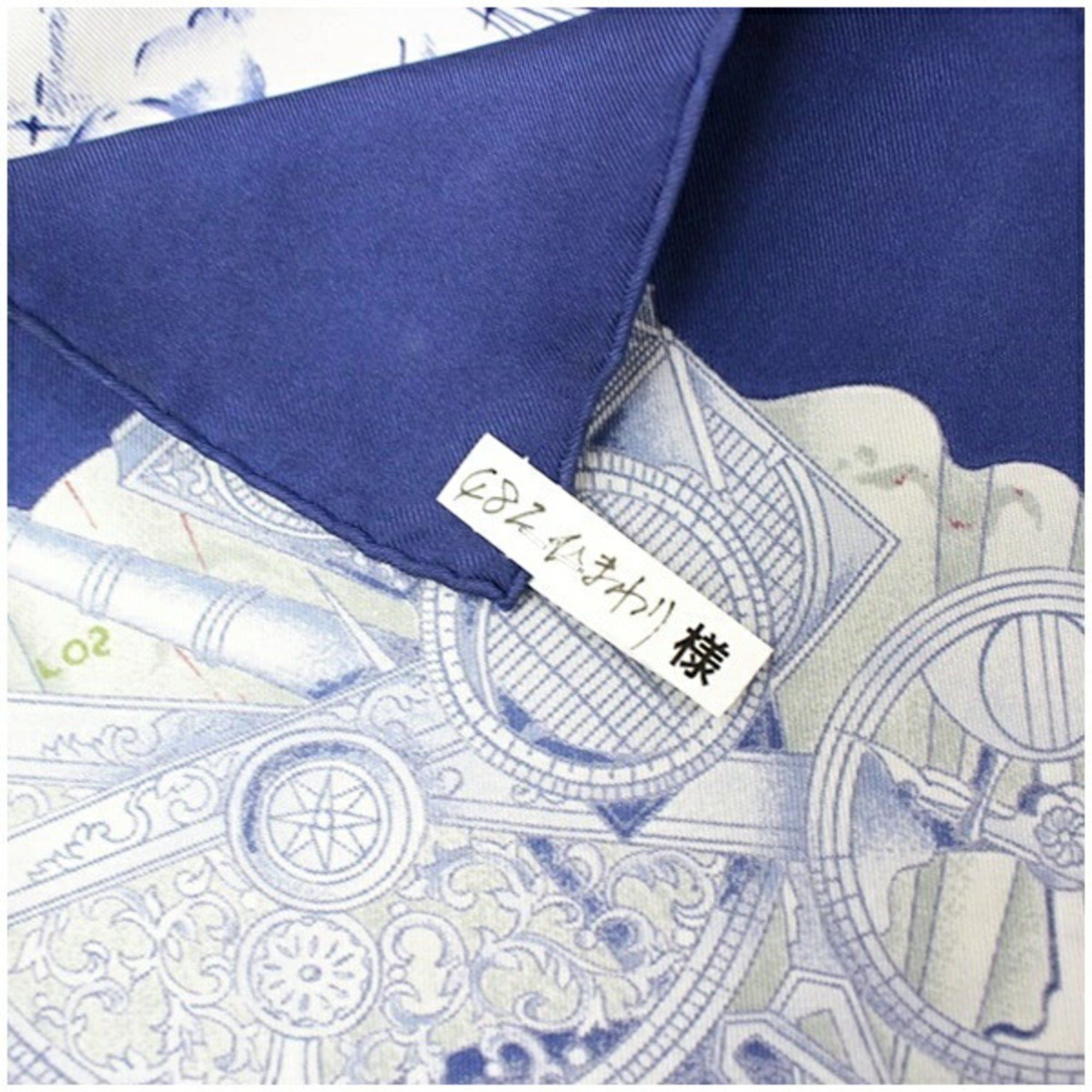 Hermes Hermes scarf/muffler, Carre 90, AZVLEJOS (azulejo pattern), for women. Size ONE SIZE - 5 Thumbnail