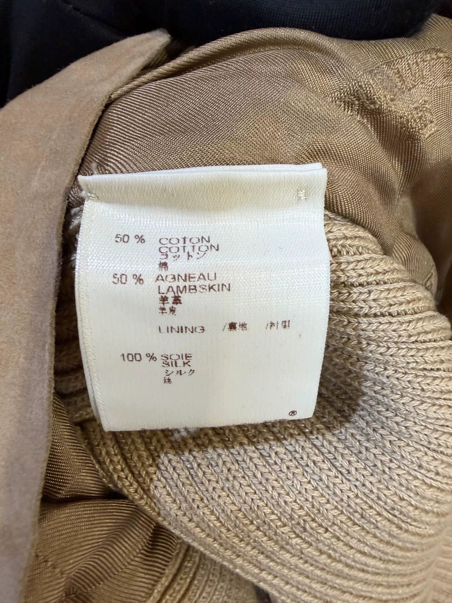 Louis Vuitton Louis Vuitton Lambskin Panel Belted Sweater S Size S / US 4 / IT 40 - 6 Thumbnail