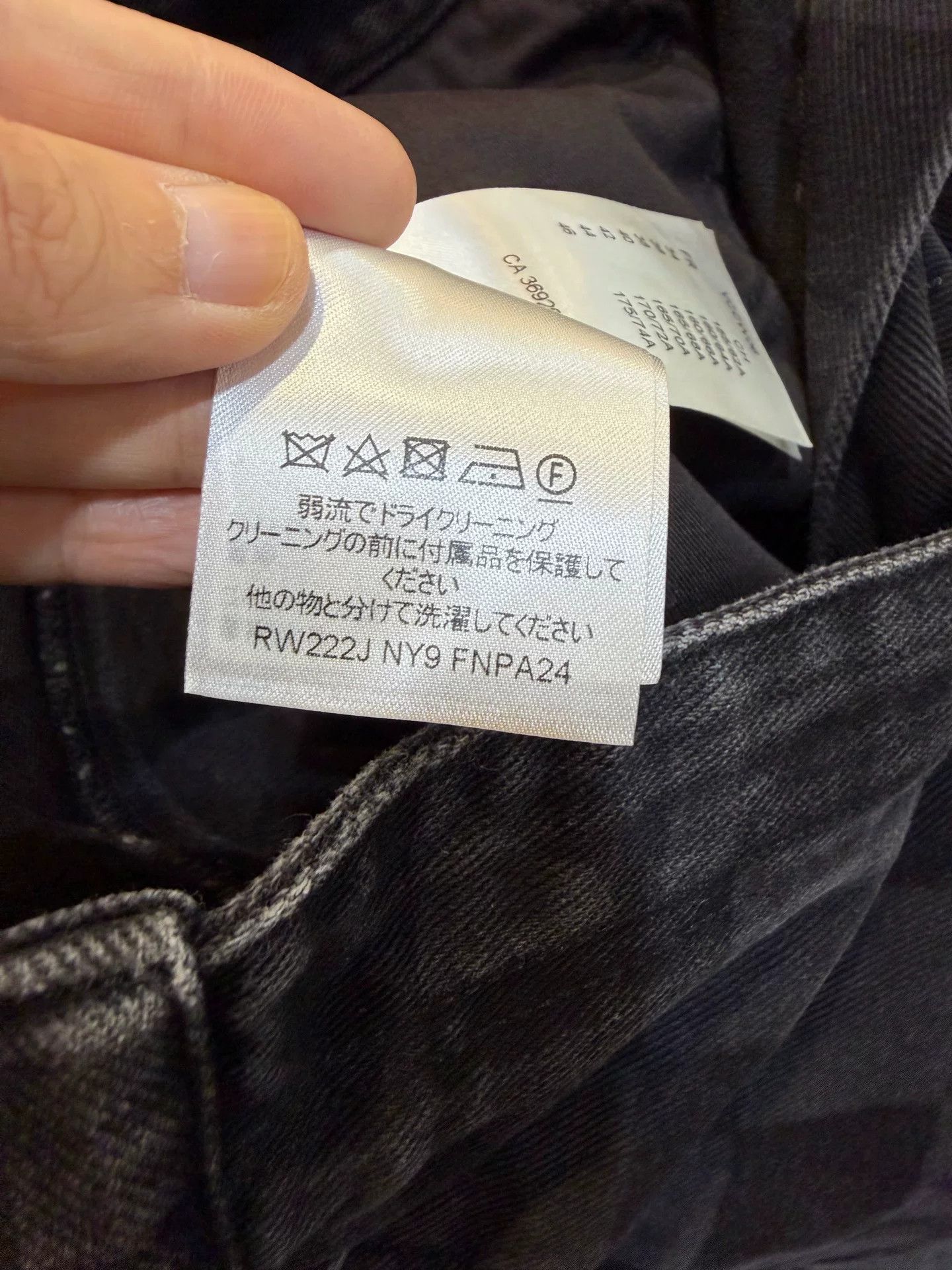 Louis Vuitton Louis Vuitton Damier Pattern Denim Shorts Size 38 Size 27" / US 4 / IT 40 - 8 Thumbnail