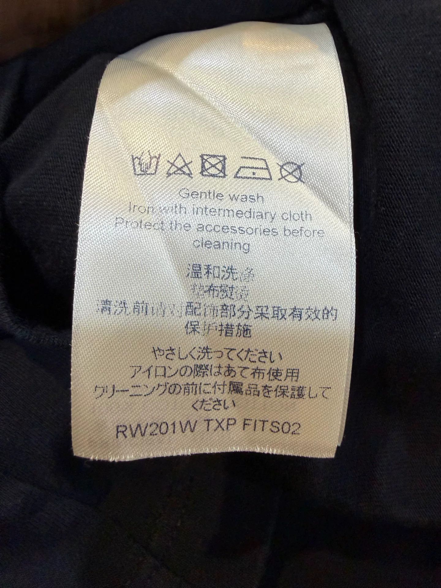 Louis Vuitton Louis Vuitton Mirror Logo Chain T-Shirt XS Size US XS / EU 42 / 0 - 5 Thumbnail