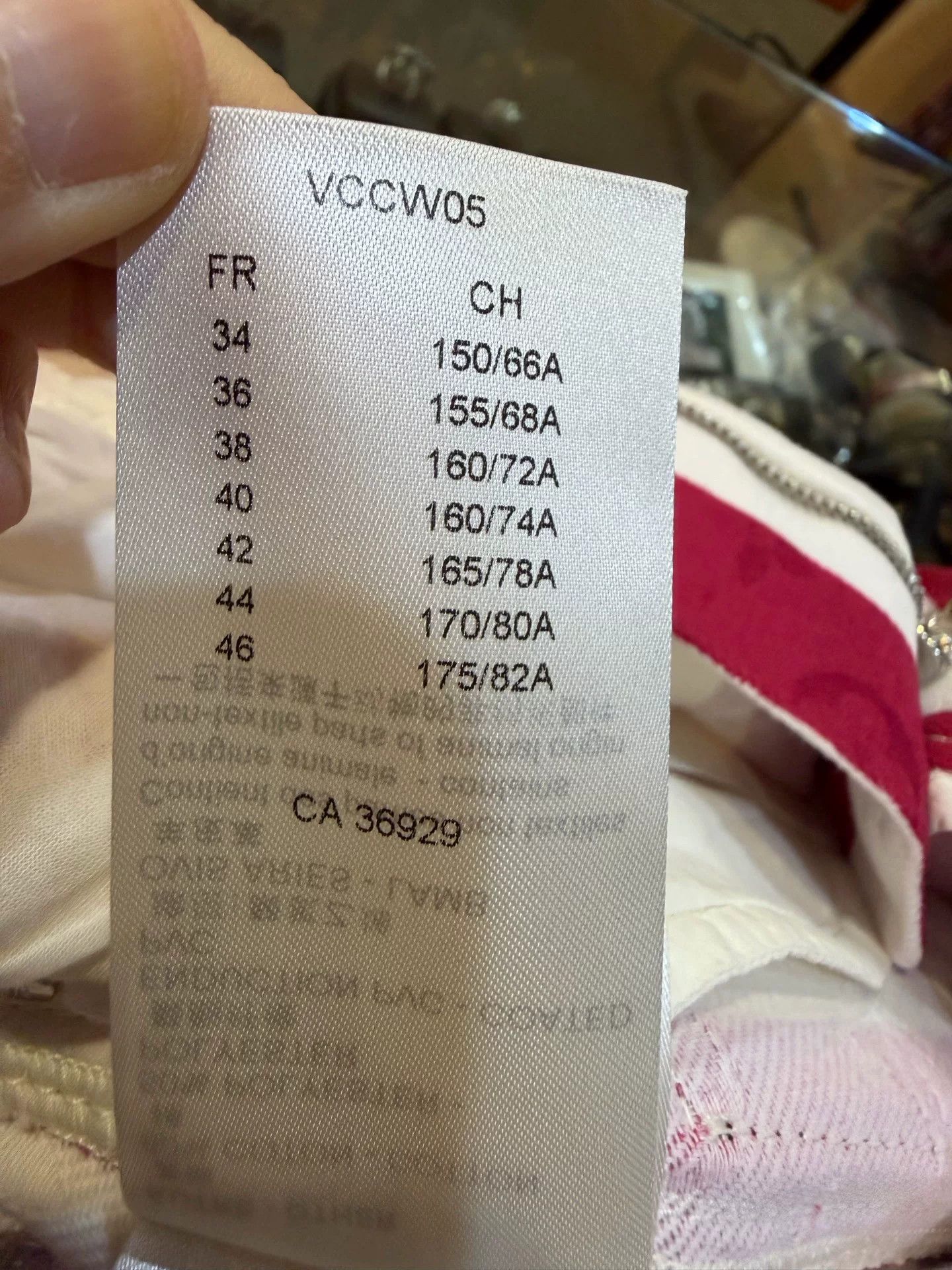 Louis Vuitton Louis Vuitton Striped Monogram Patch Shorts FR 38 Size 27" / US 4 / IT 40 - 8 Thumbnail