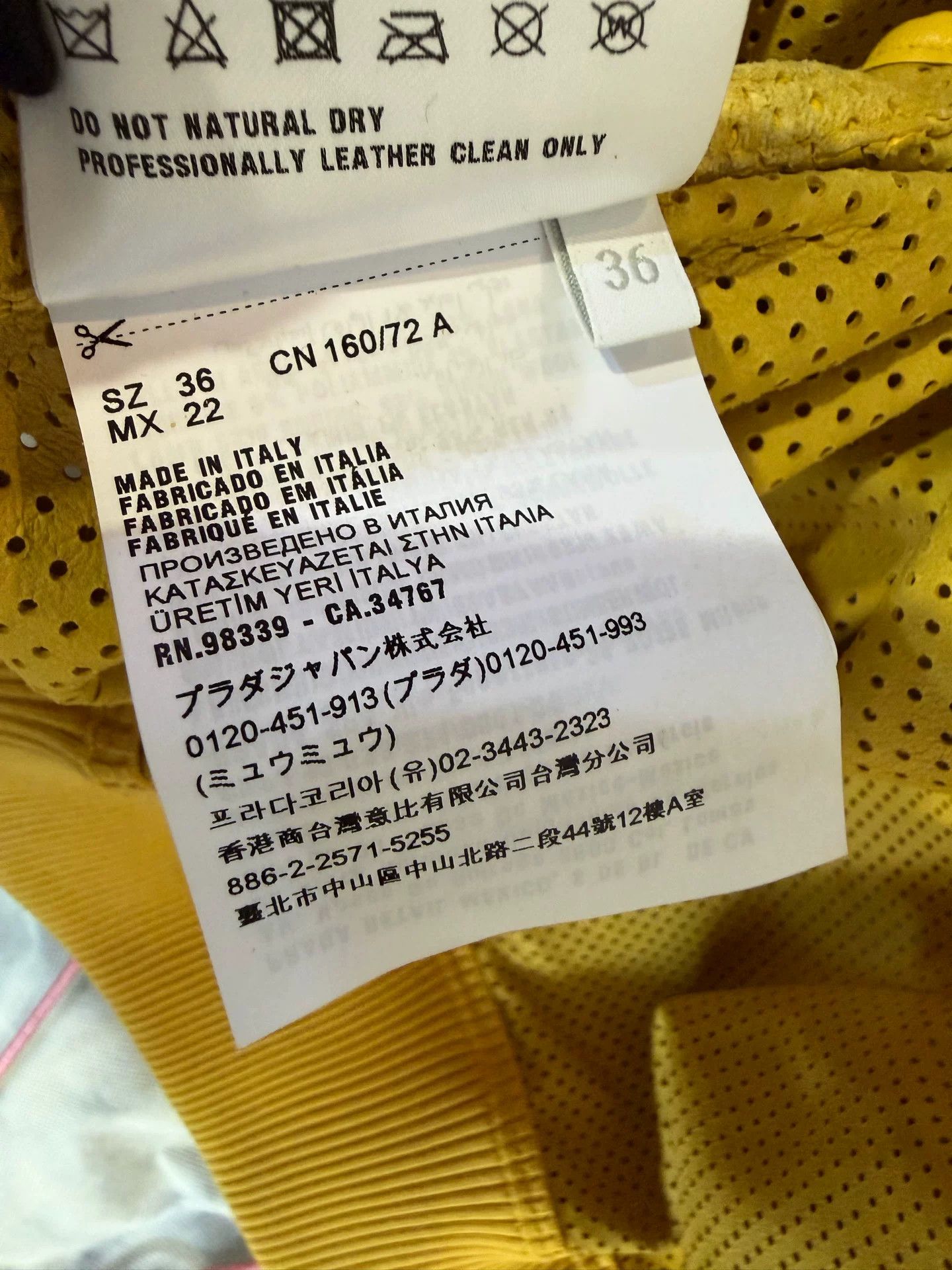 Prada Prada Perforated Yellow Leather Bomber Jacket 36 Size XS / US 0-2 / IT 36-38 - 7 Thumbnail