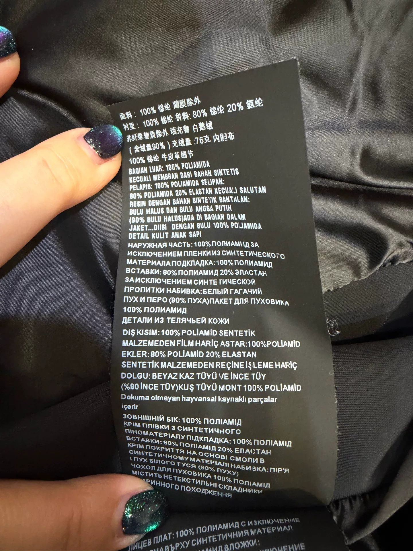 Prada Prada Triangle Logo Hooded Down Puffer Vest IT 38 Size XS / US 0-2 / IT 36-38 - 10 Thumbnail