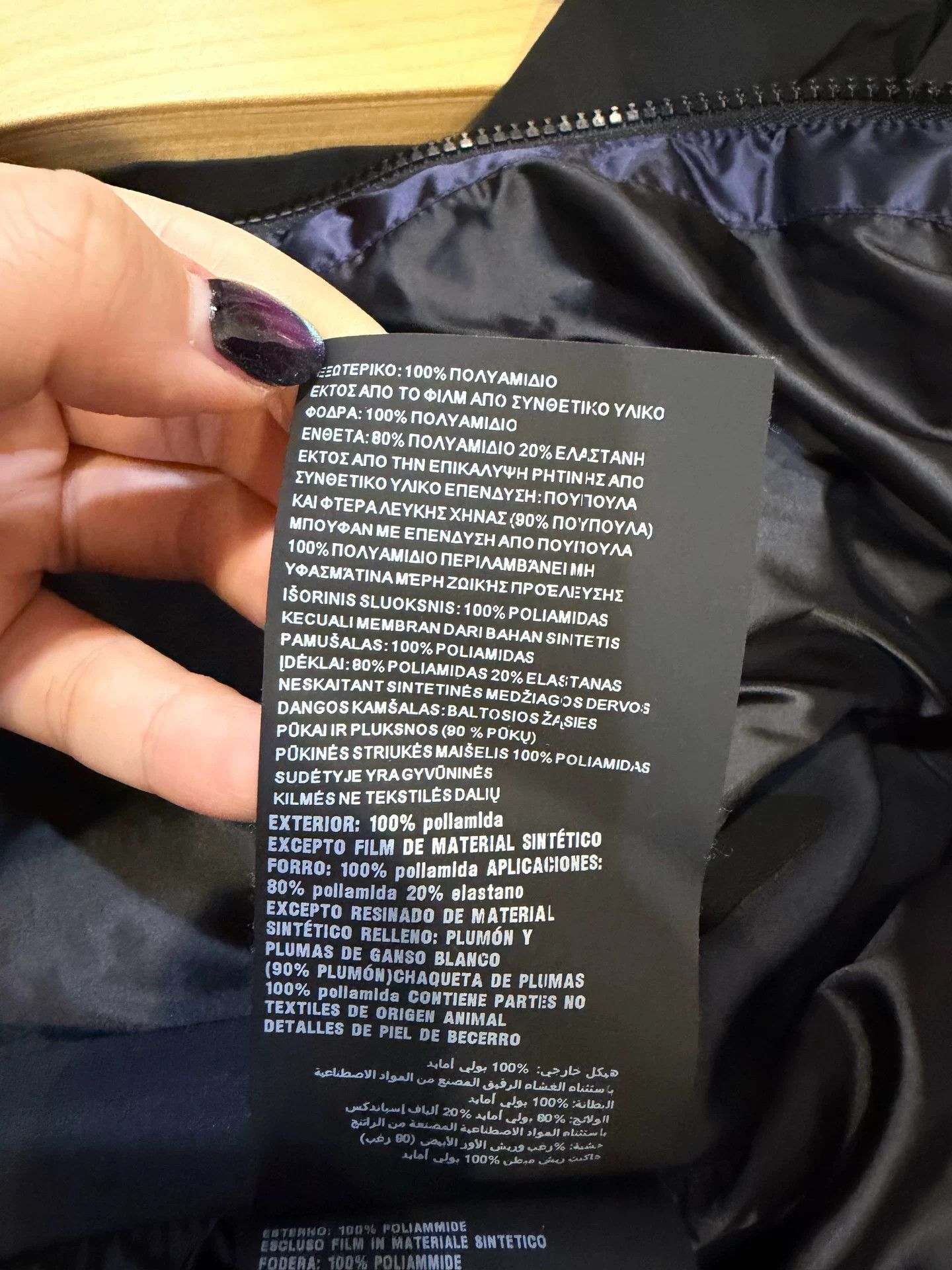 Prada Prada Triangle Logo Hooded Down Puffer Vest IT 38 Size XS / US 0-2 / IT 36-38 - 8 Thumbnail