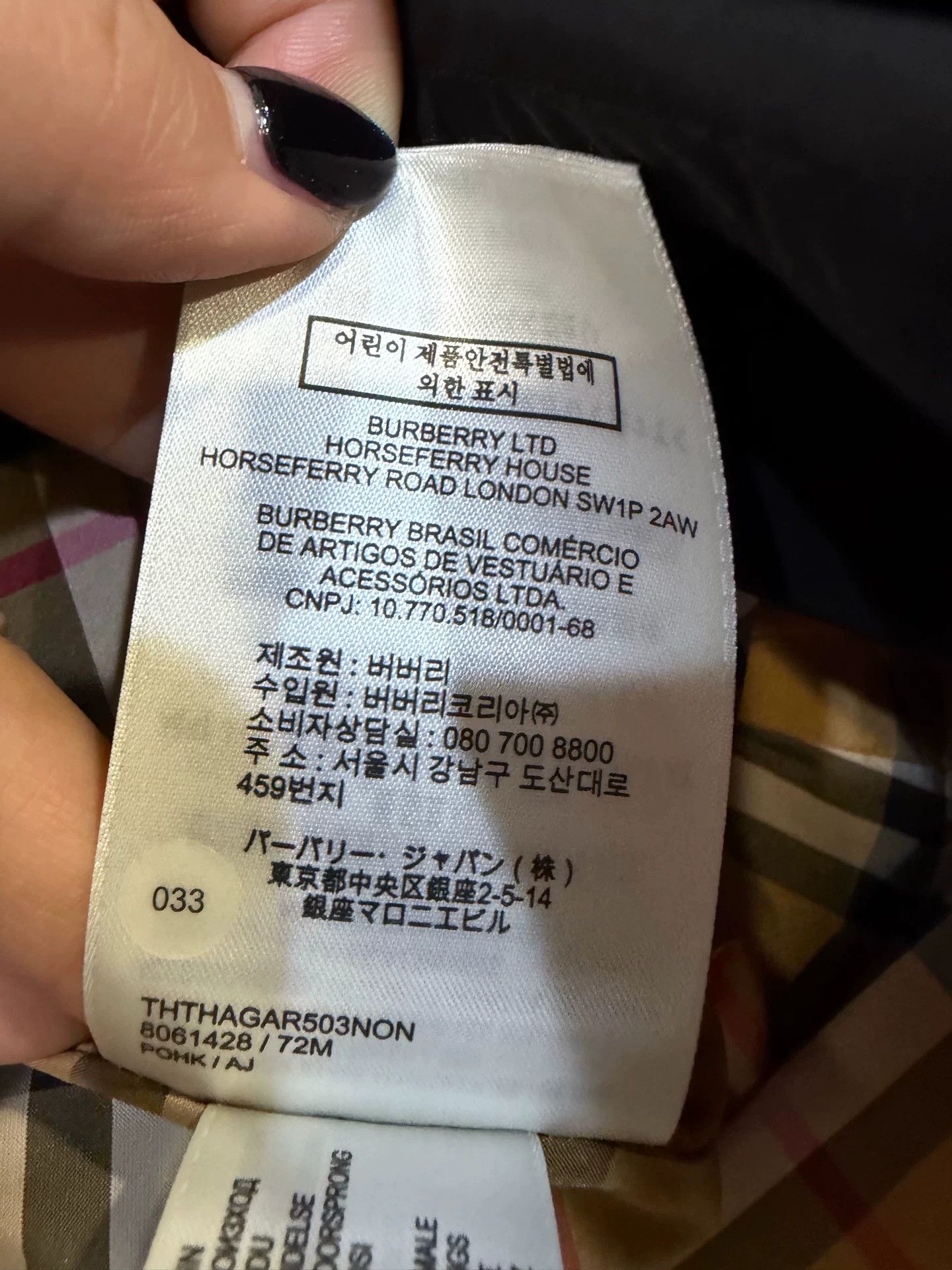 Burberry Burberry Hooded Nylon Trench Coat IT 36 Size XS / US 0-2 / IT 36-38 - 9 Thumbnail
