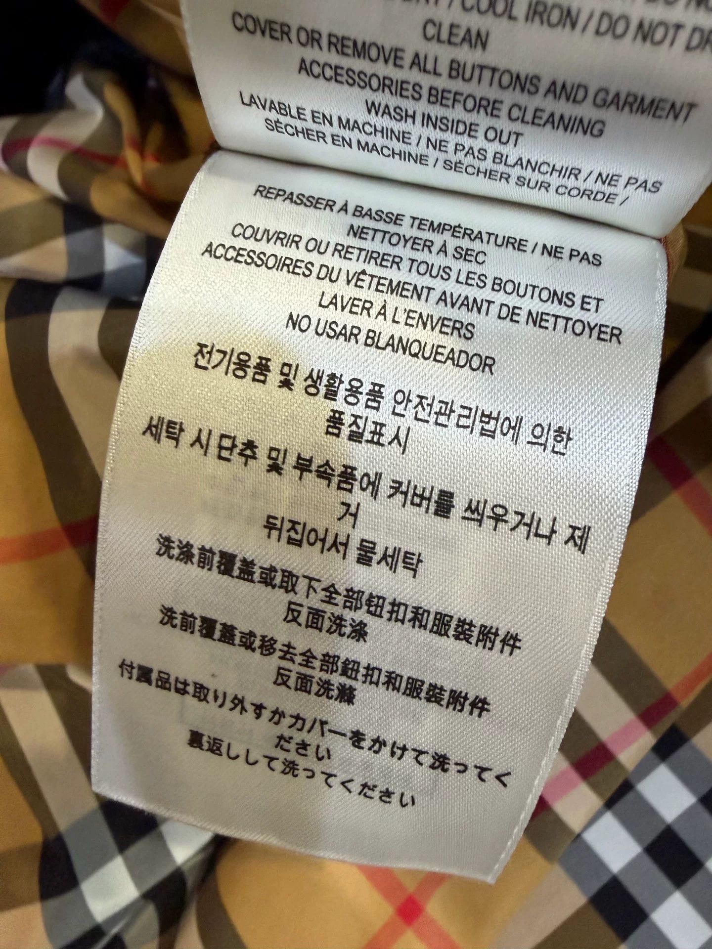 Burberry Burberry Hooded Nylon Trench Coat IT 36 Size XS / US 0-2 / IT 36-38 - 8 Thumbnail