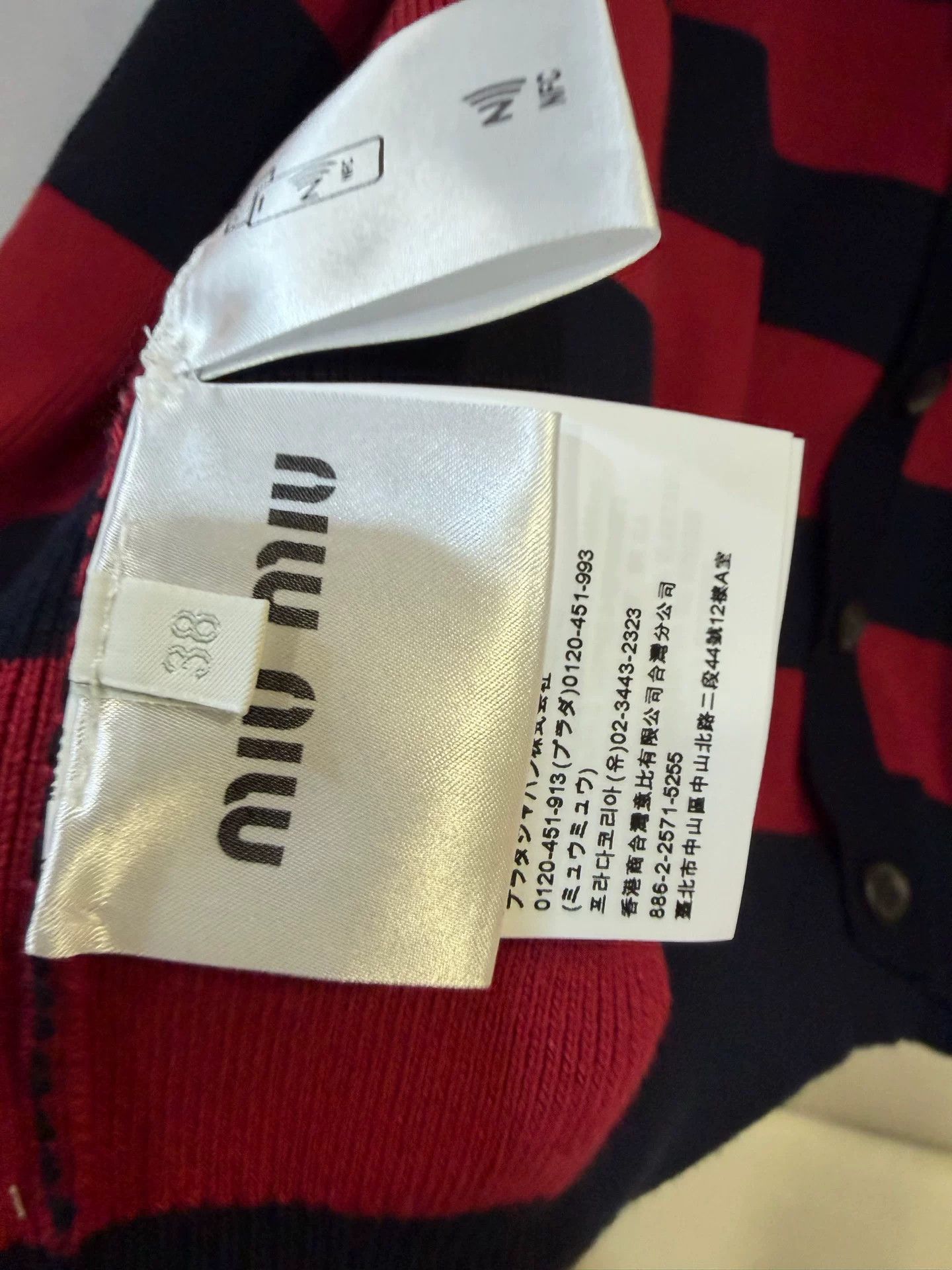 Miu Miu Miu Miu Striped Cotton Blend Cardigan Size 38 Size XS / US 0-2 / IT 36-38 - 5 Thumbnail