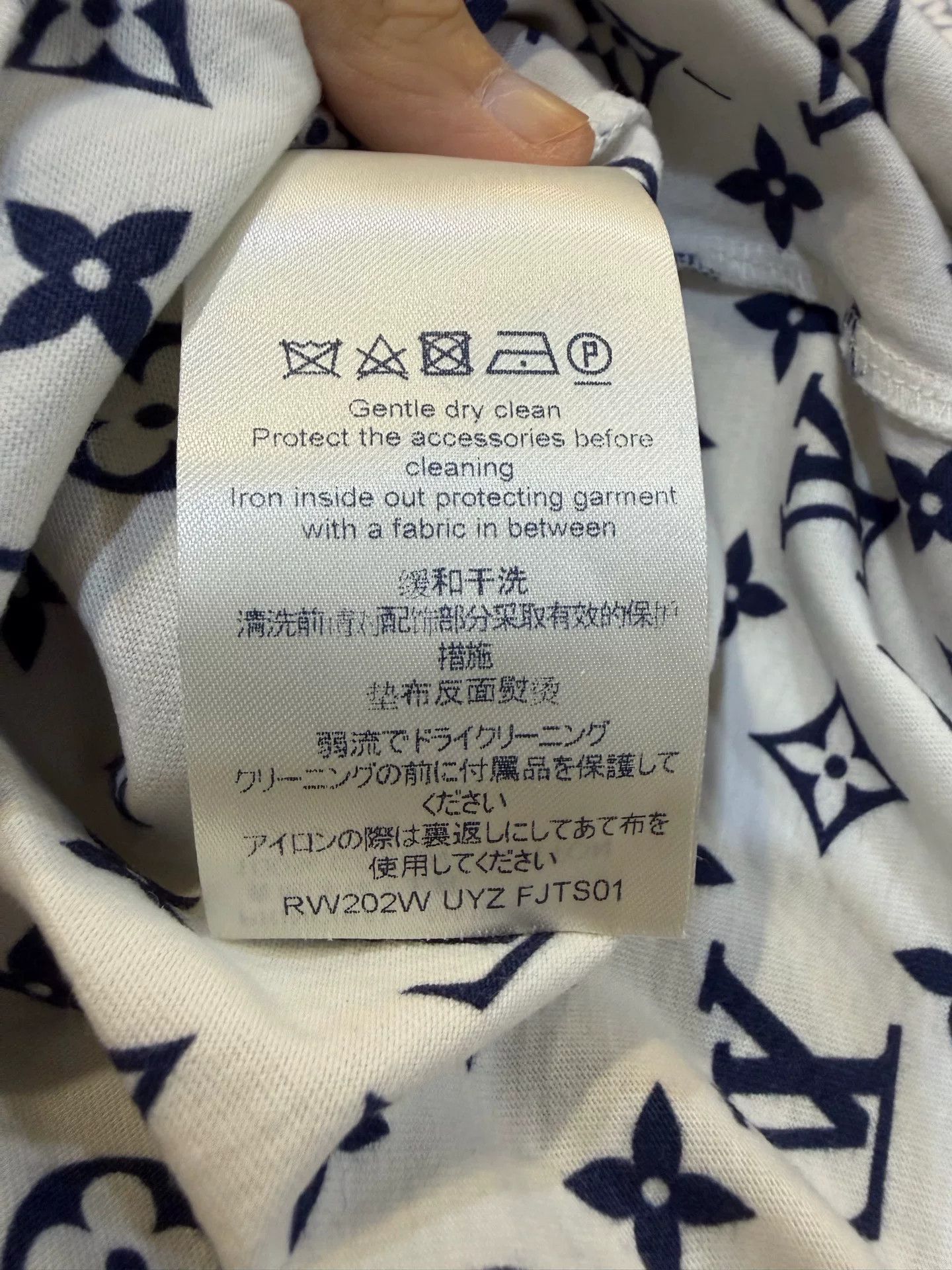 Louis Vuitton Louis Vuitton Monogram Chain T-Shirt S Size US S / EU 44-46 / 1 - 5 Thumbnail