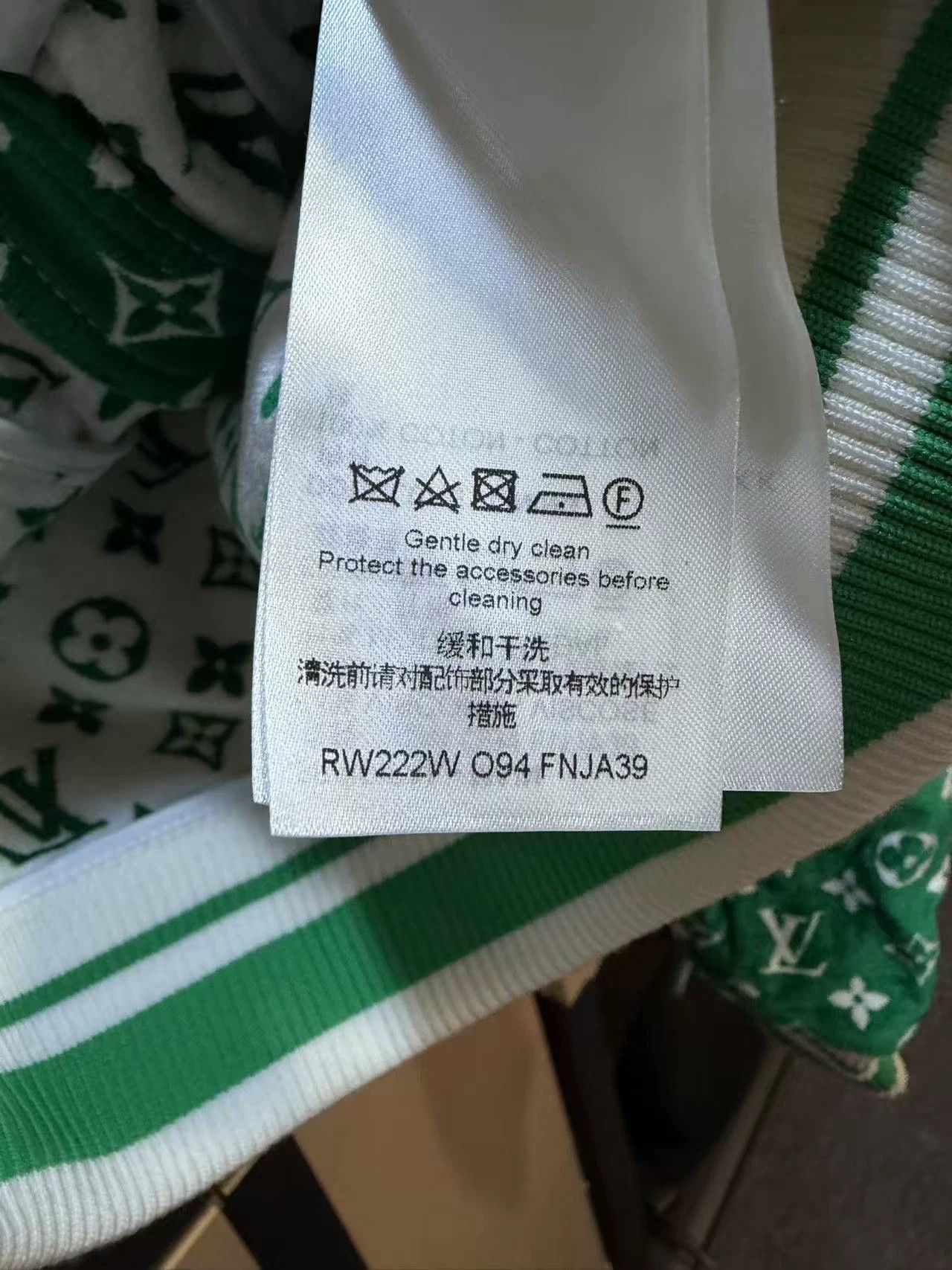 Louis Vuitton Louis Vuitton Monogram Knit Jacket FR 42 Size M / US 6-8 / IT 42-44 - 5 Thumbnail