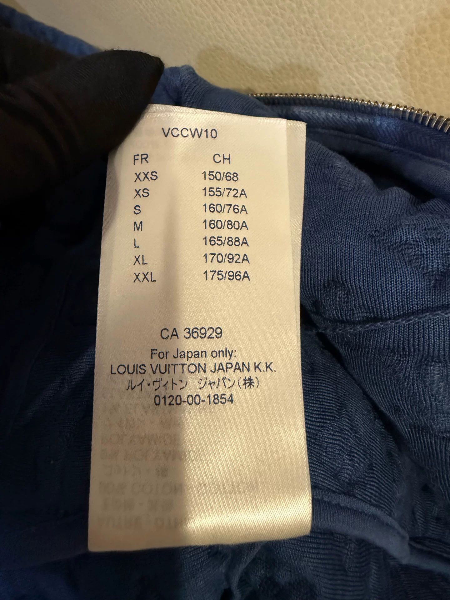Louis Vuitton Louis Vuitton Monogram Embossed Zip Hoodie M Size M / US 6-8 / IT 42-44 - 8 Thumbnail