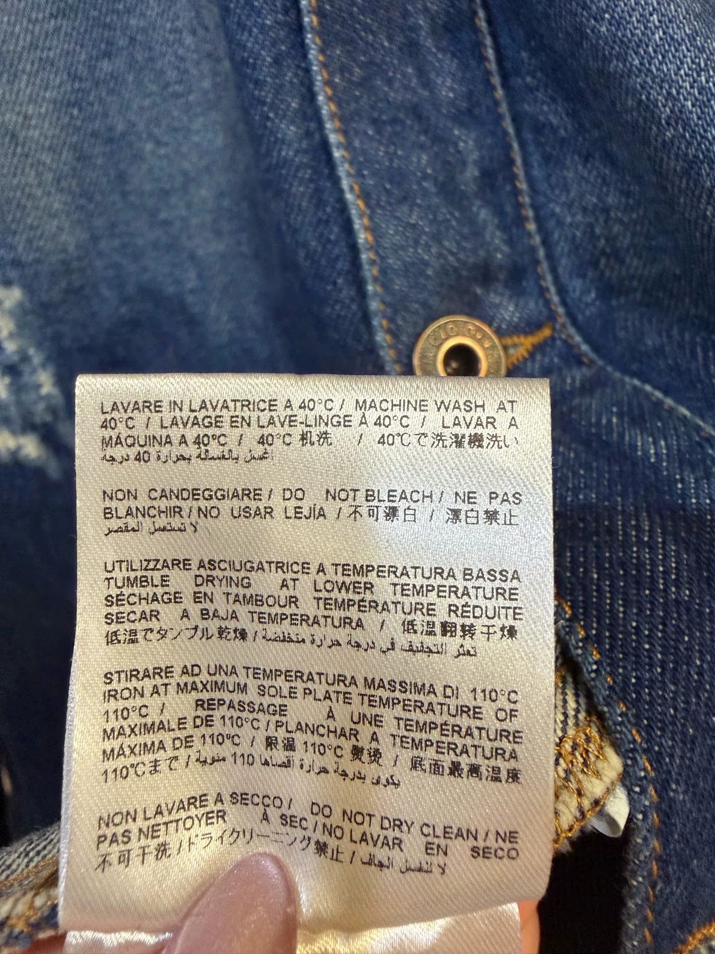 Off-White Off-White Diagonal Back Logo Denim Jacket Size M Size US M / EU 48-50 / 2 - 7 Thumbnail