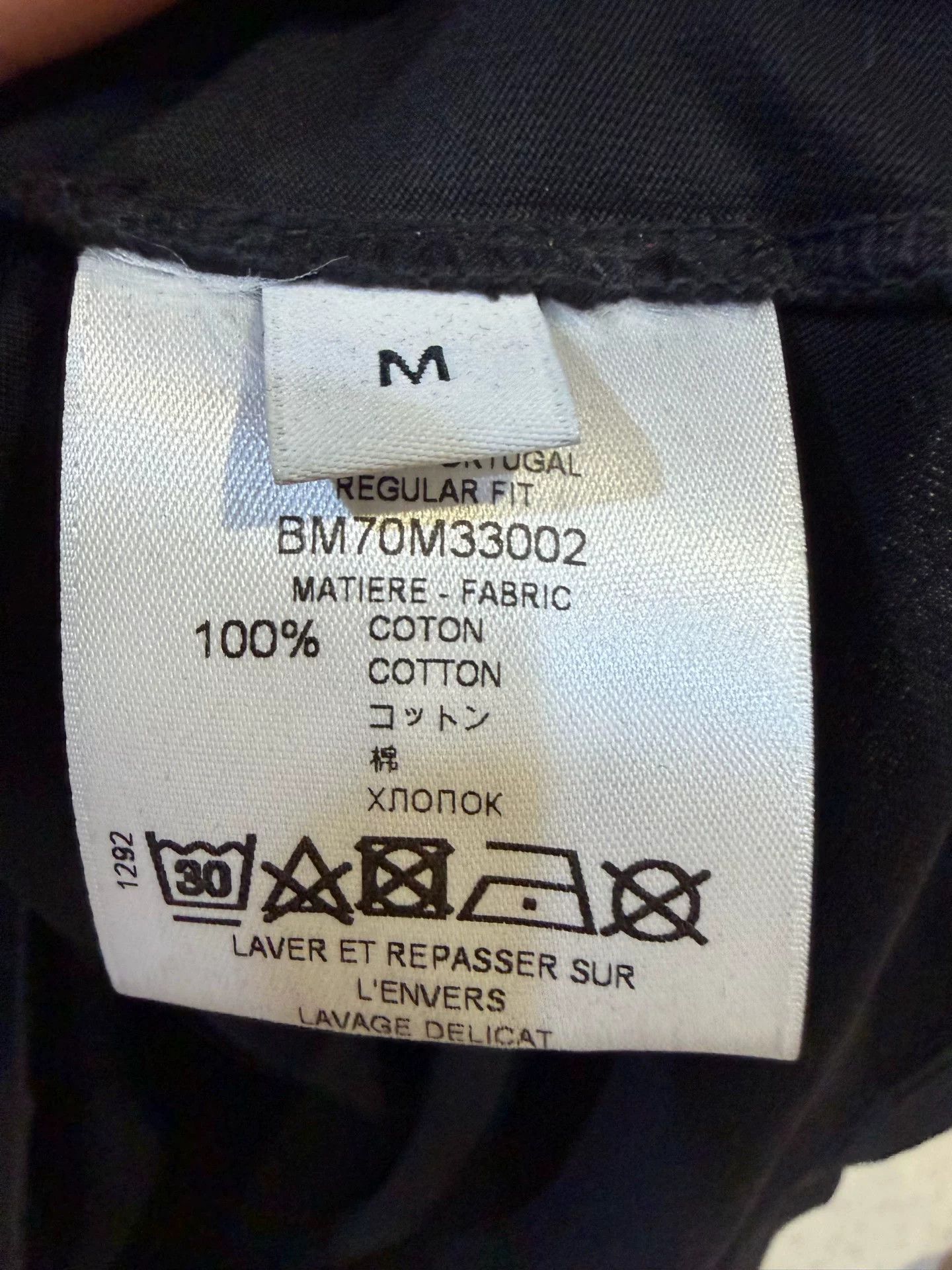 Givenchy Givenchy Distressed Logo T-Shirt Size M Size US M / EU 48-50 / 2 - 5 Thumbnail