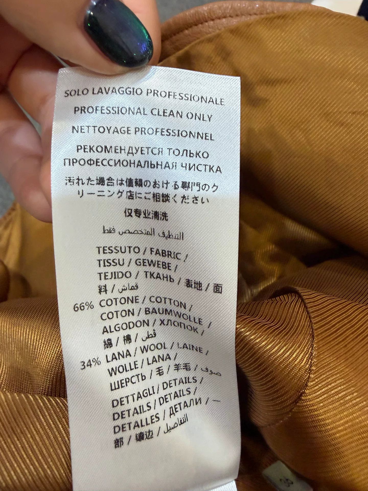 Gucci Gucci GG Supreme Monogram Leather Trim Cape Jacket 36 Size XS / US 0-2 / IT 36-38 - 7 Thumbnail