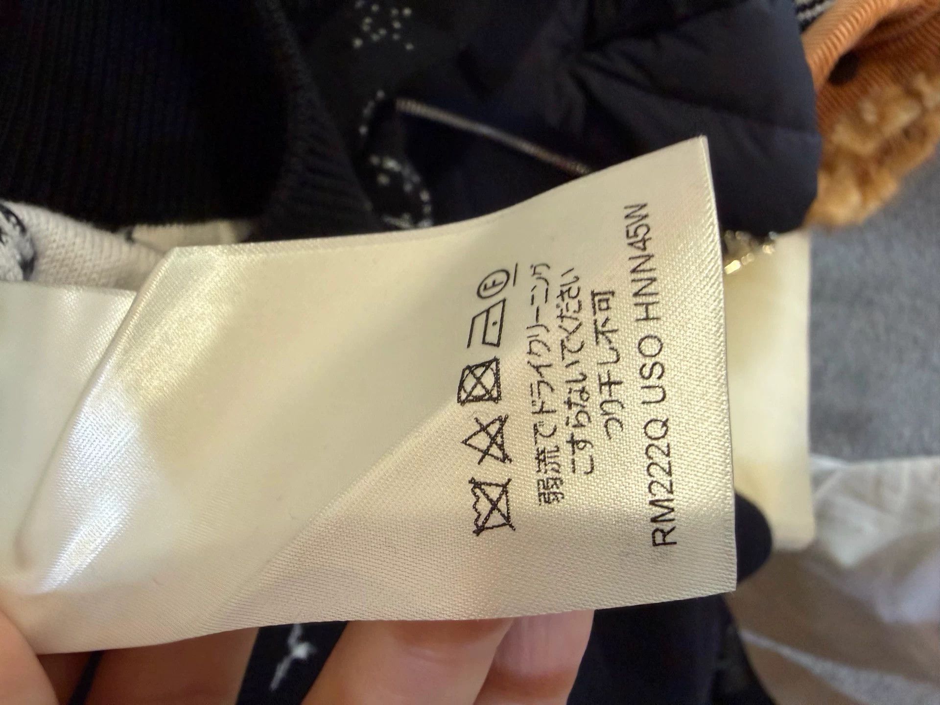 Louis Vuitton Louis Vuitton Monogram Gradient Hoodie XS Size US XS / EU 42 / 0 - 8 Thumbnail