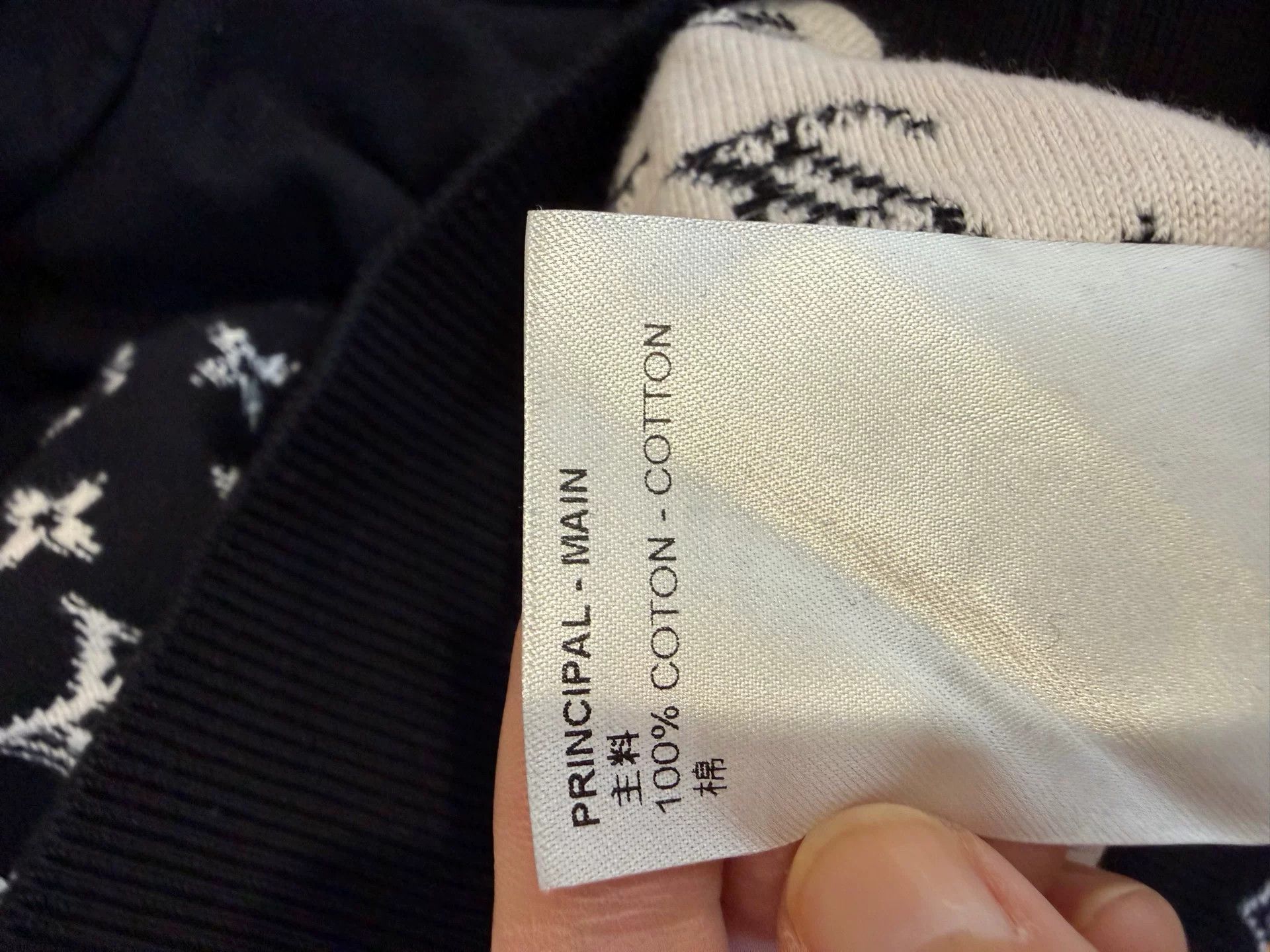 Louis Vuitton Louis Vuitton Monogram Gradient Hoodie XS Size US XS / EU 42 / 0 - 6 Thumbnail