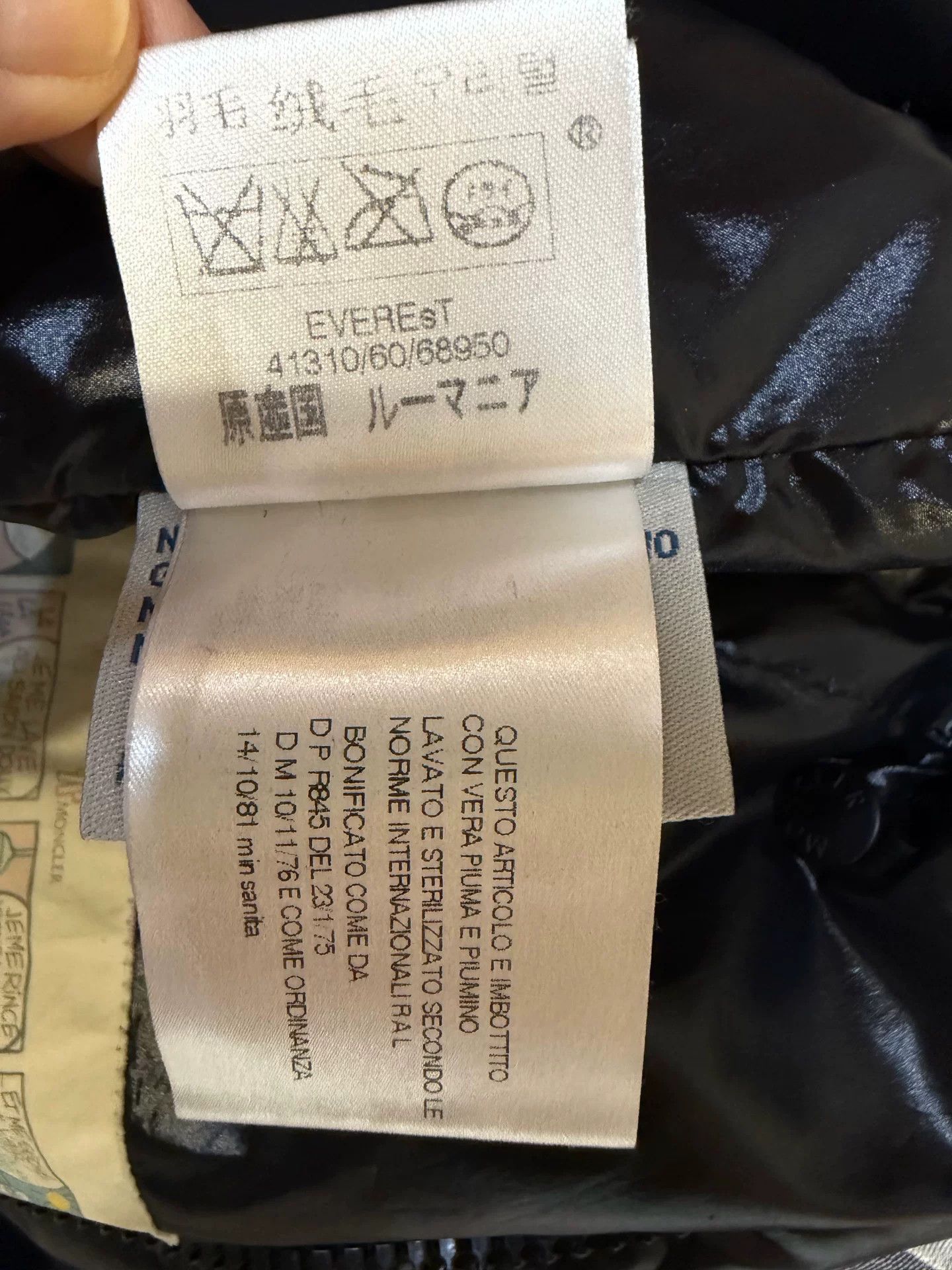 Moncler Moncler Everest Down Jacket Size 1 Size US S / EU 44-46 / 1 - 7 Thumbnail