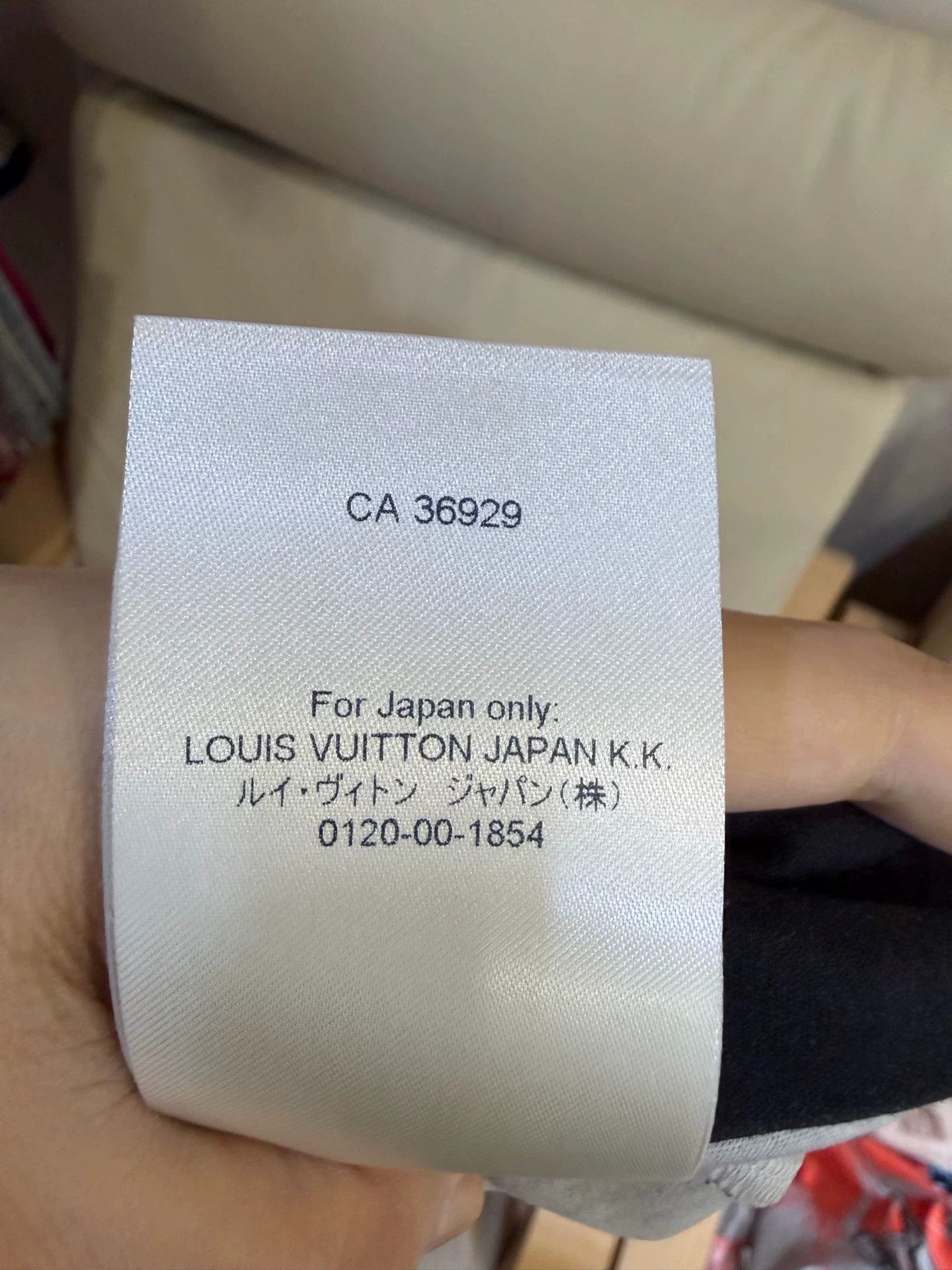 Louis Vuitton Louis Vuitton Damier Checkerboard T-Shirt Size S Size US S / EU 44-46 / 1 - 10 Thumbnail