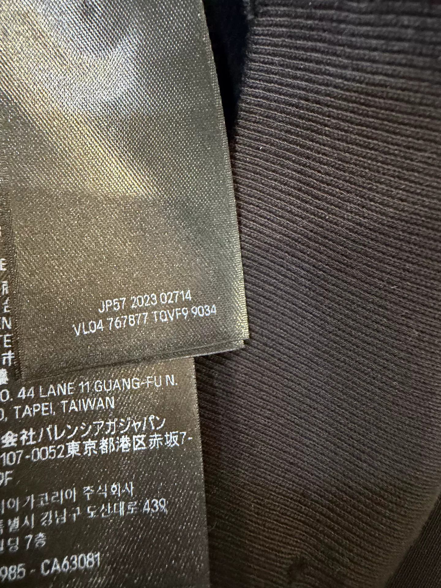 Balenciaga Balenciaga AI Graphic Distressed Hoodie XS Size US XS / EU 42 / 0 - 6 Thumbnail