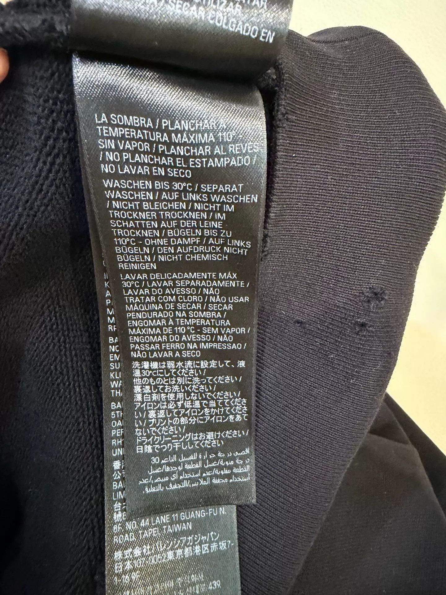 Balenciaga Balenciaga AI Graphic Distressed Hoodie XS Size US XS / EU 42 / 0 - 8 Thumbnail