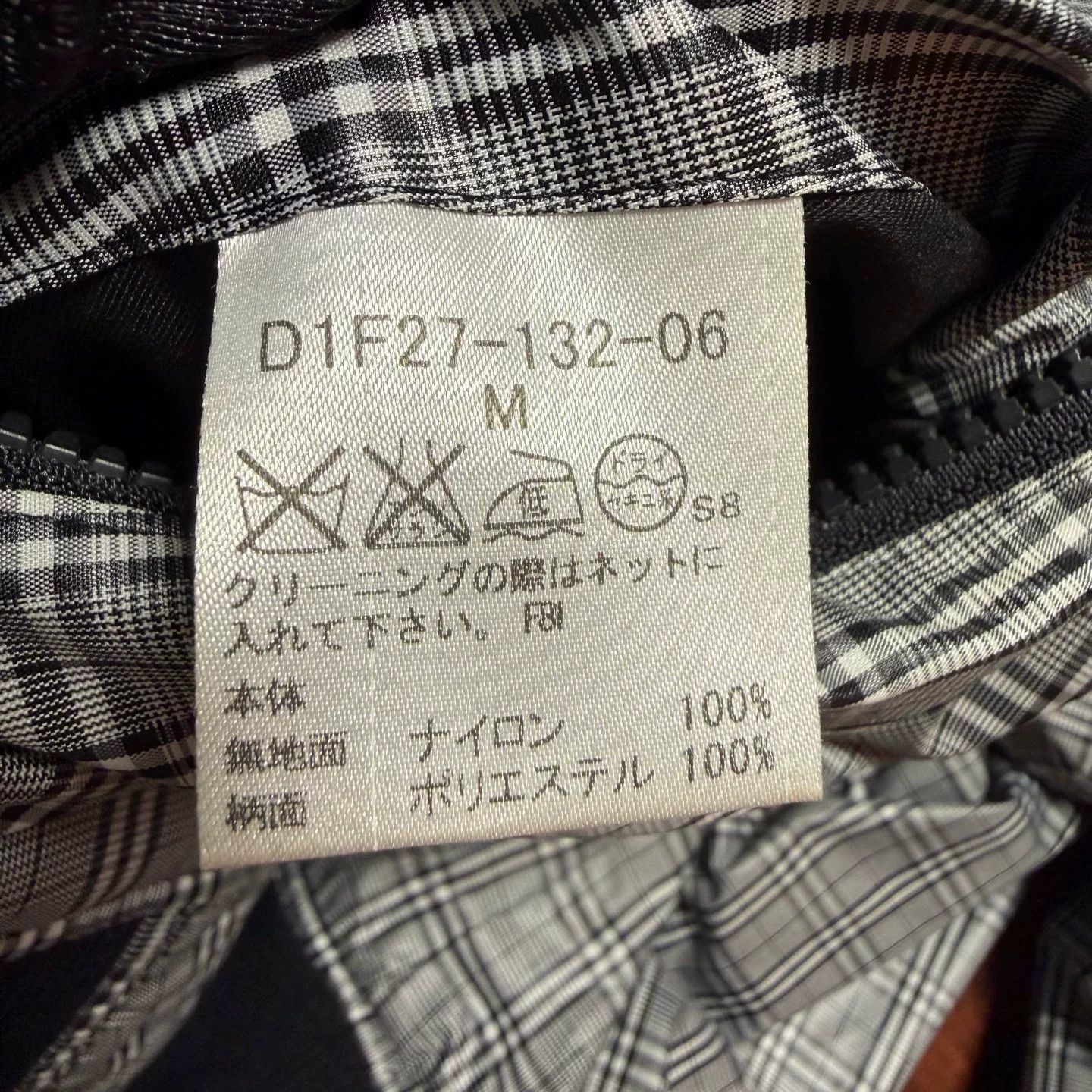 Burberry Burberry Black Label Reversible Check Jacket M Size US M / EU 48-50 / 2 - 7 Thumbnail