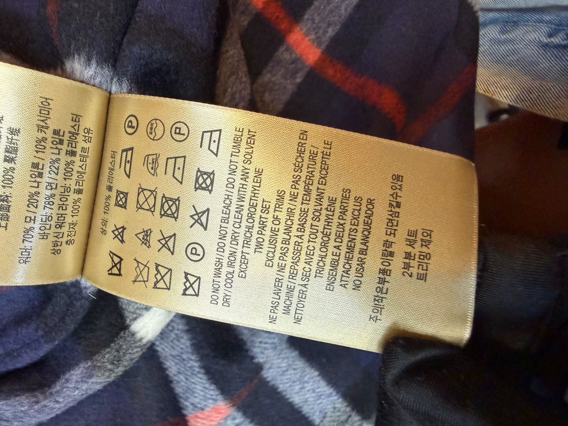 Burberry Burberry Quilted Check Wool Vest IT 46 Size L / US 10 / IT 46 - 7 Thumbnail