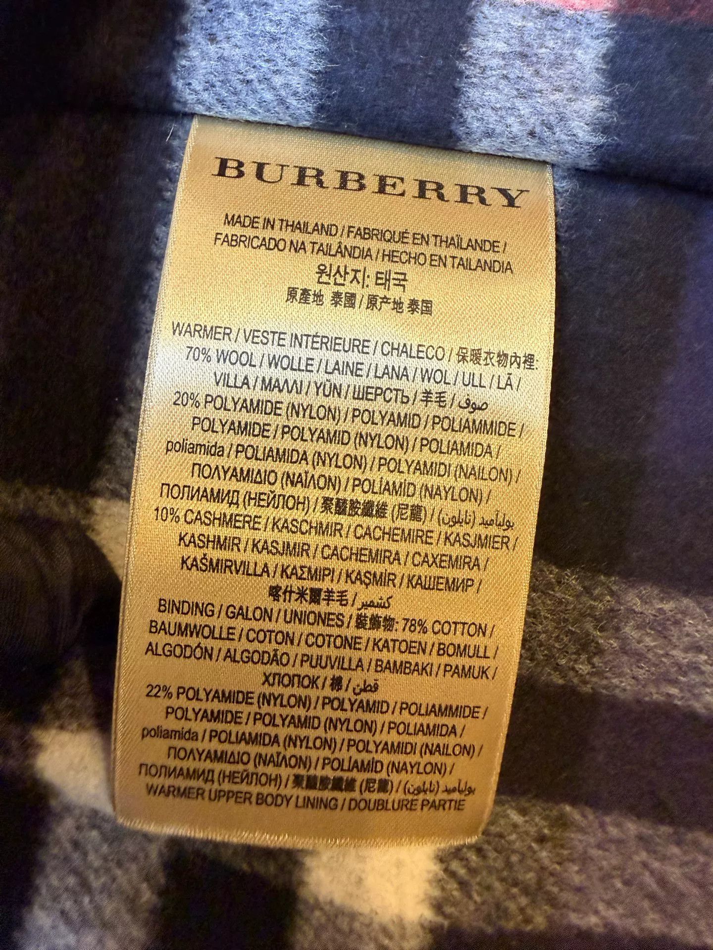 Burberry Burberry Quilted Check Wool Vest IT 46 Size L / US 10 / IT 46 - 5 Thumbnail