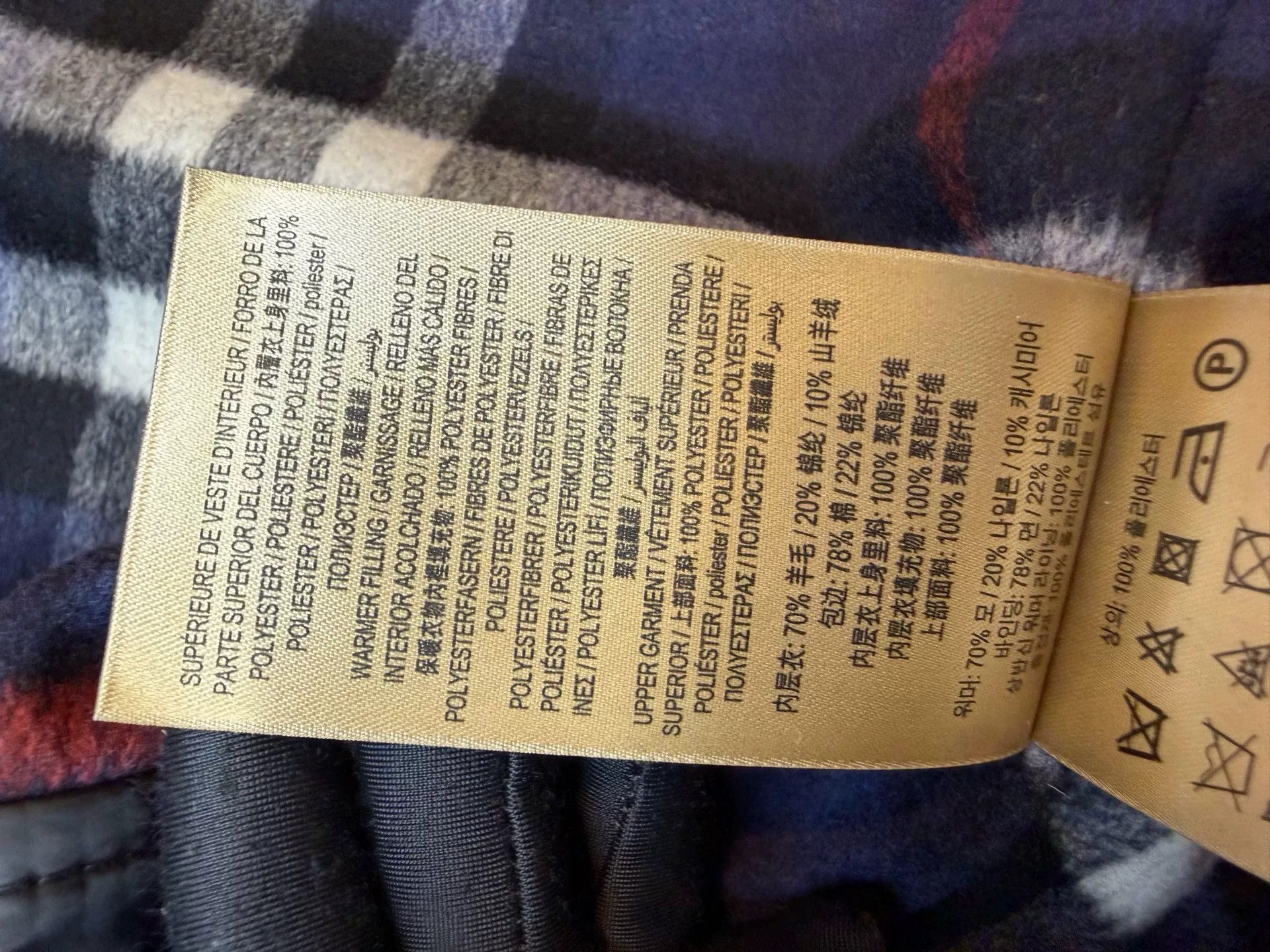 Burberry Burberry Quilted Check Wool Vest IT 46 Size L / US 10 / IT 46 - 6 Thumbnail