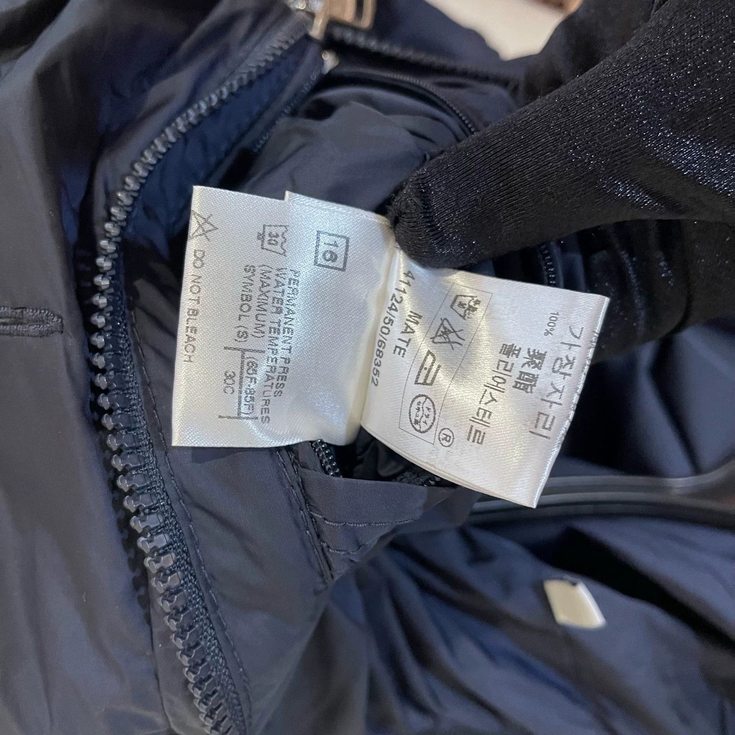 Moncler Moncler Double Pocket Logo Zip Jacket Size 3 Size US L / EU 52-54 / 3 - 10 Thumbnail