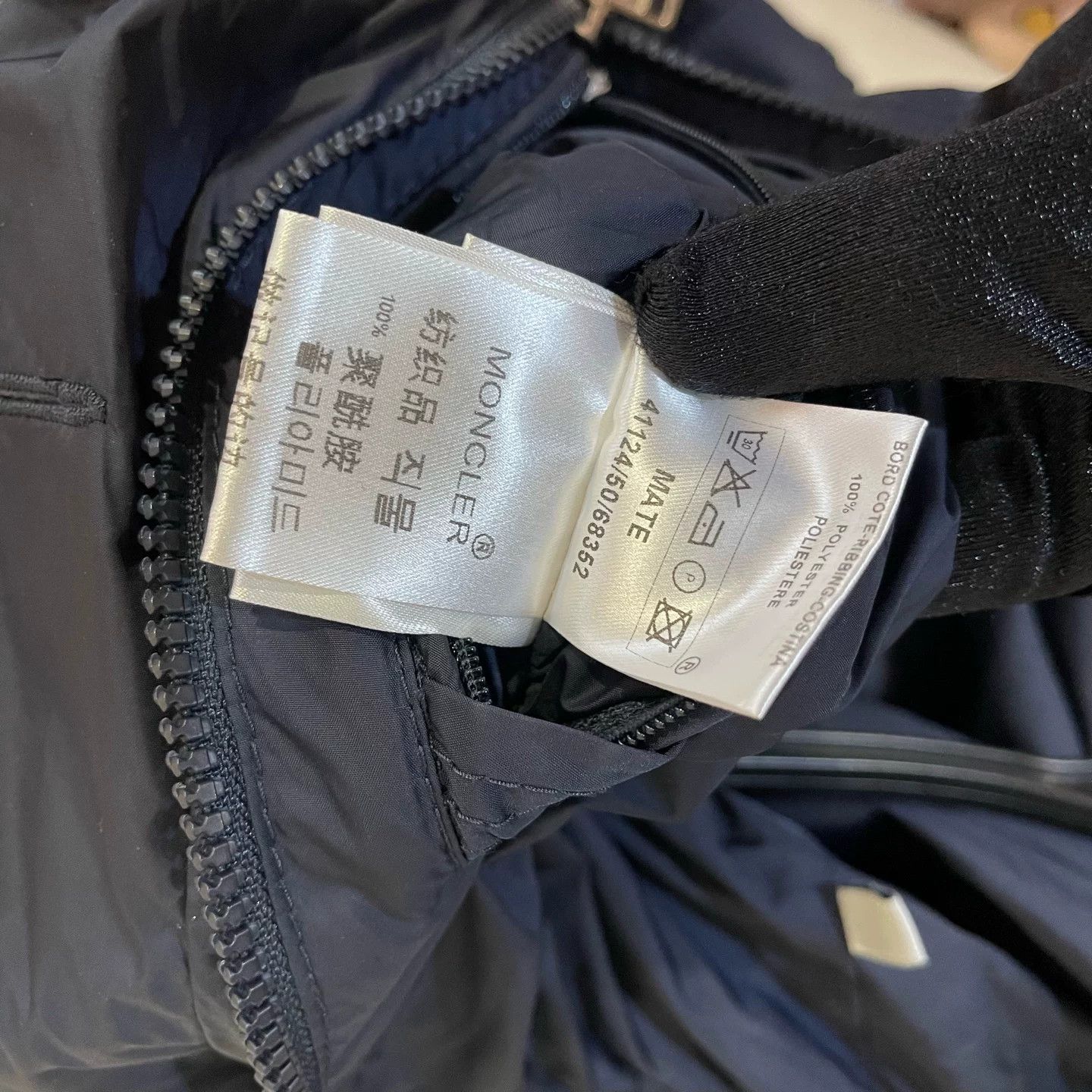 Moncler Moncler Double Pocket Logo Zip Jacket Size 3 Size US L / EU 52-54 / 3 - 9 Thumbnail