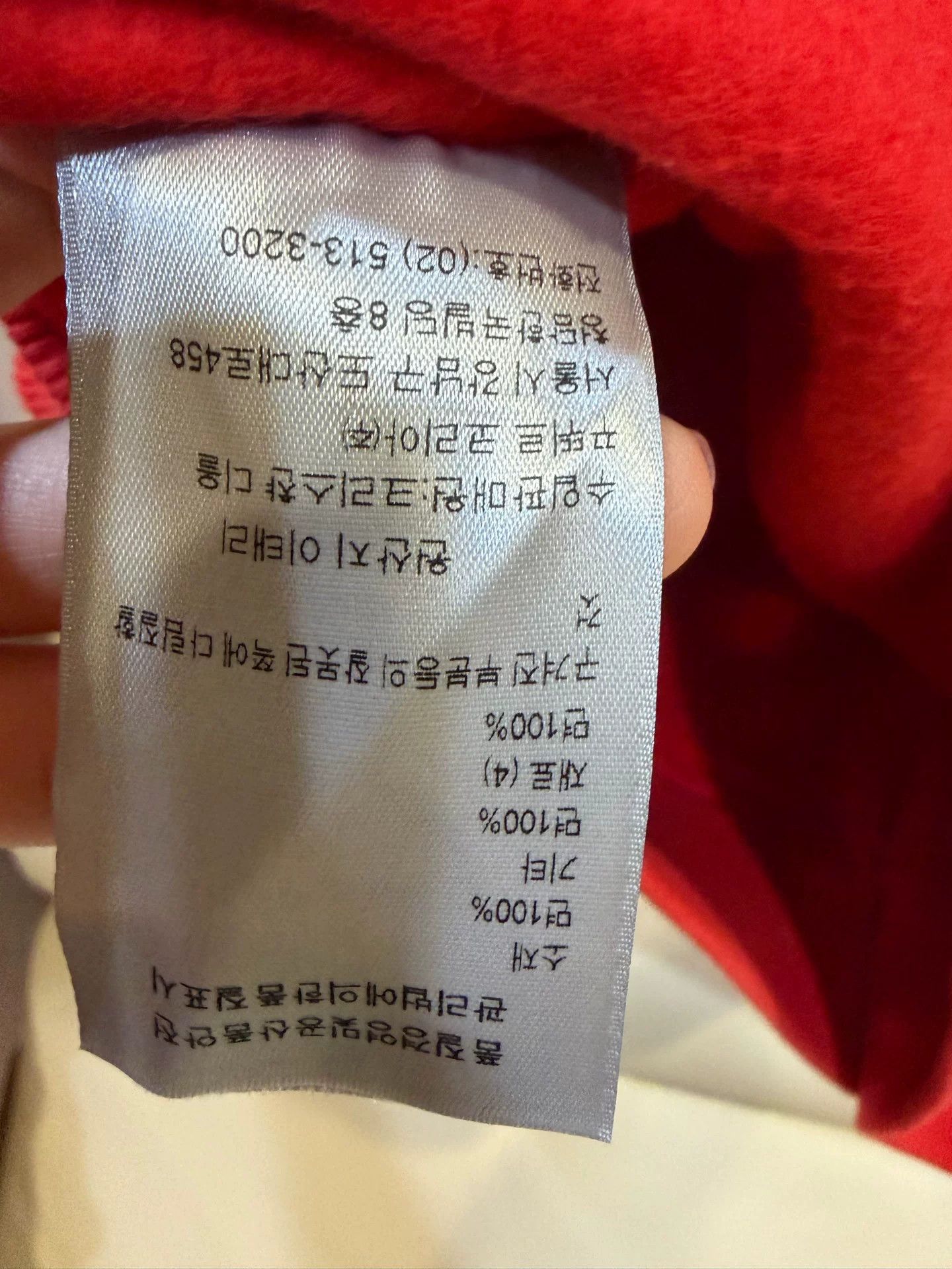 Dior Dior Oblique Terry Cotton Hoodie US L Size US L / EU 52-54 / 3 - 8 Thumbnail