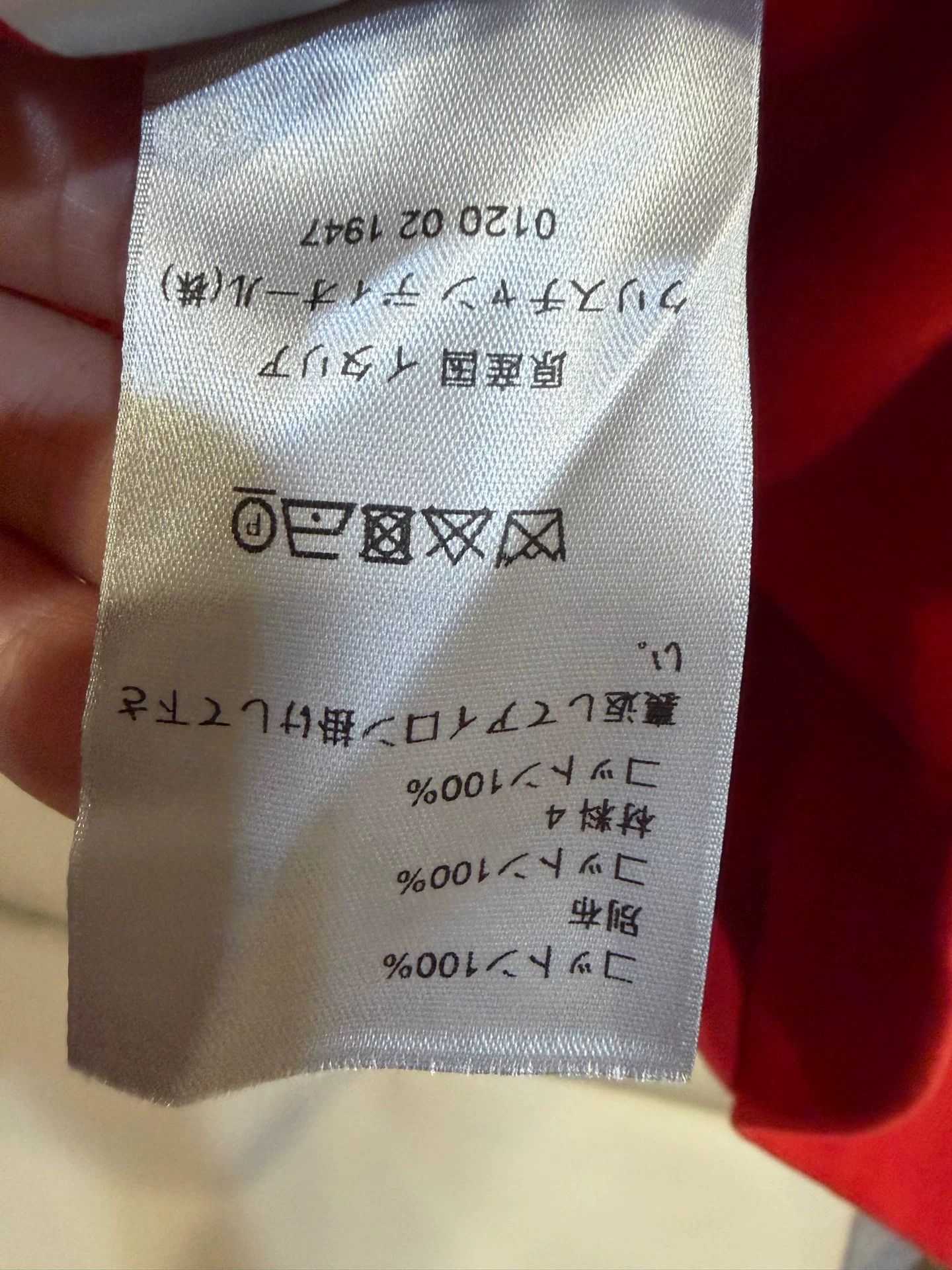 Dior Dior Oblique Terry Cotton Hoodie US L Size US L / EU 52-54 / 3 - 6 Thumbnail