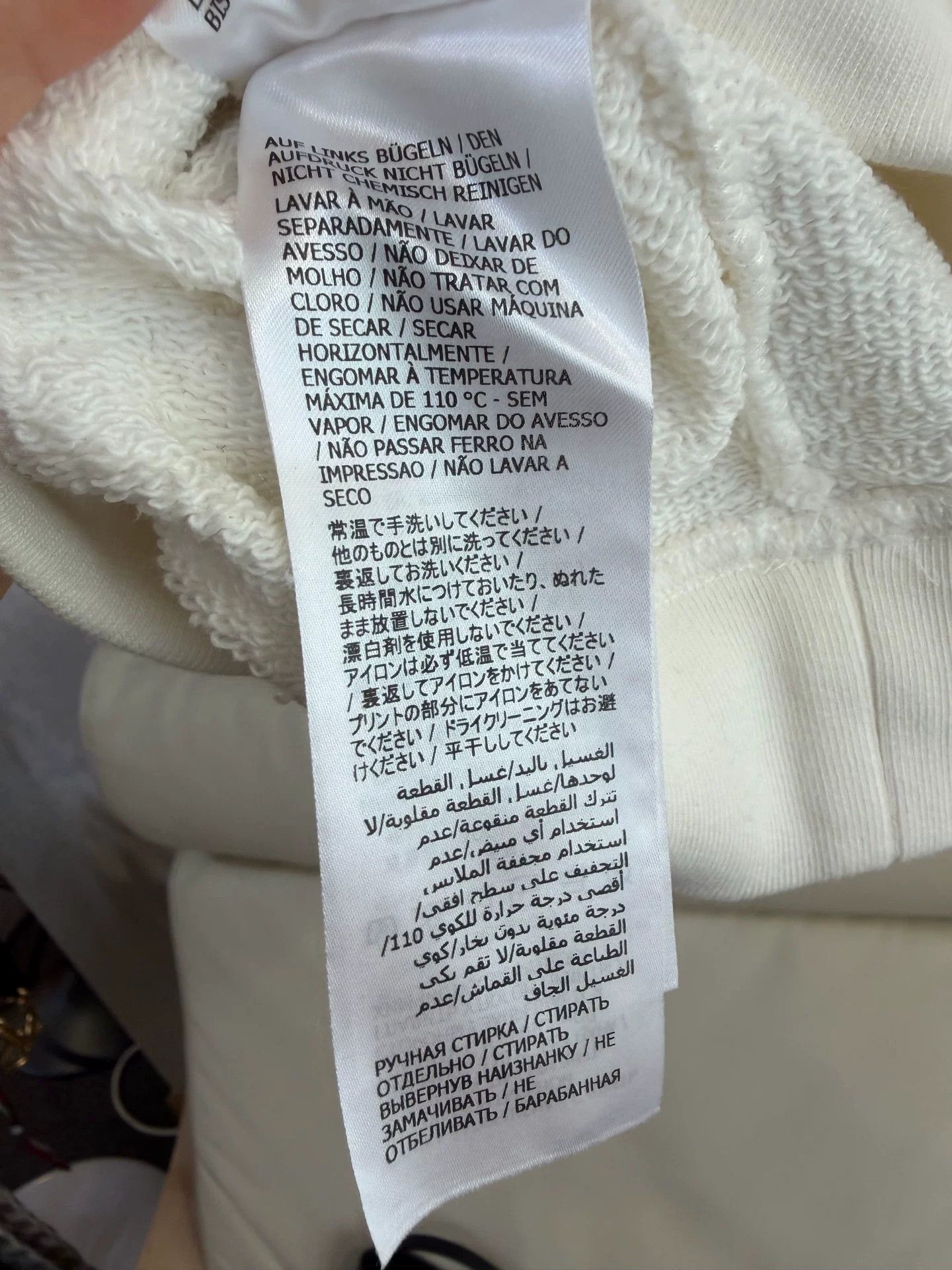 Gucci Gucci Love Parade Star Hoodie M Size M / US 6-8 / IT 42-44 - 7 Thumbnail