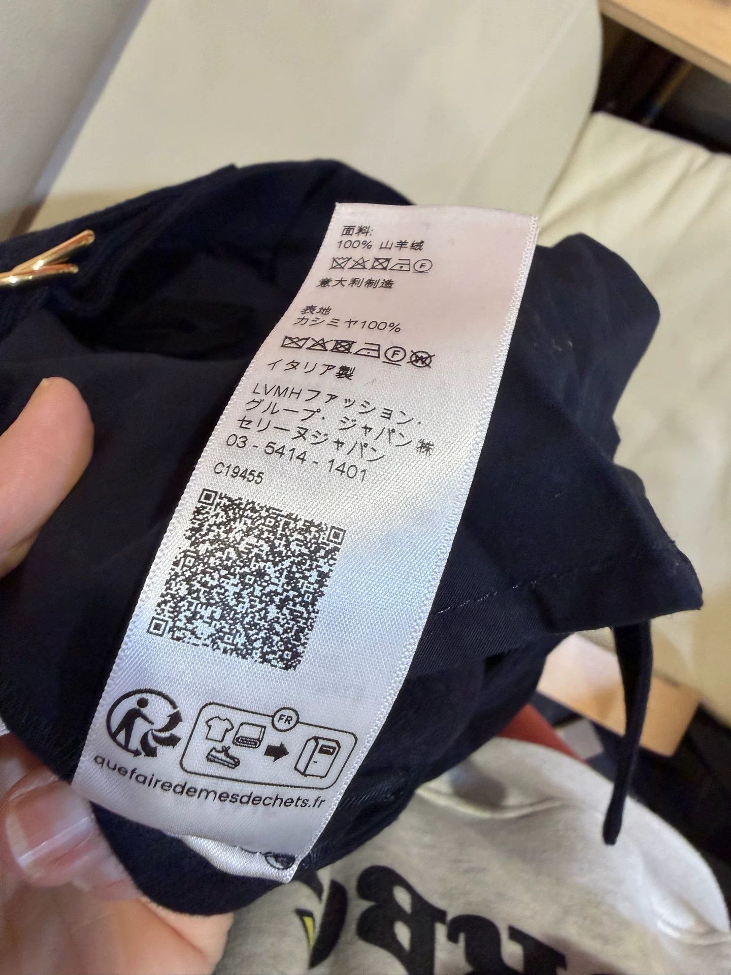 Celine Celine Cashmere Cargo Pants FR 36 Size 26" / US 2 / IT 38 - 7 Thumbnail