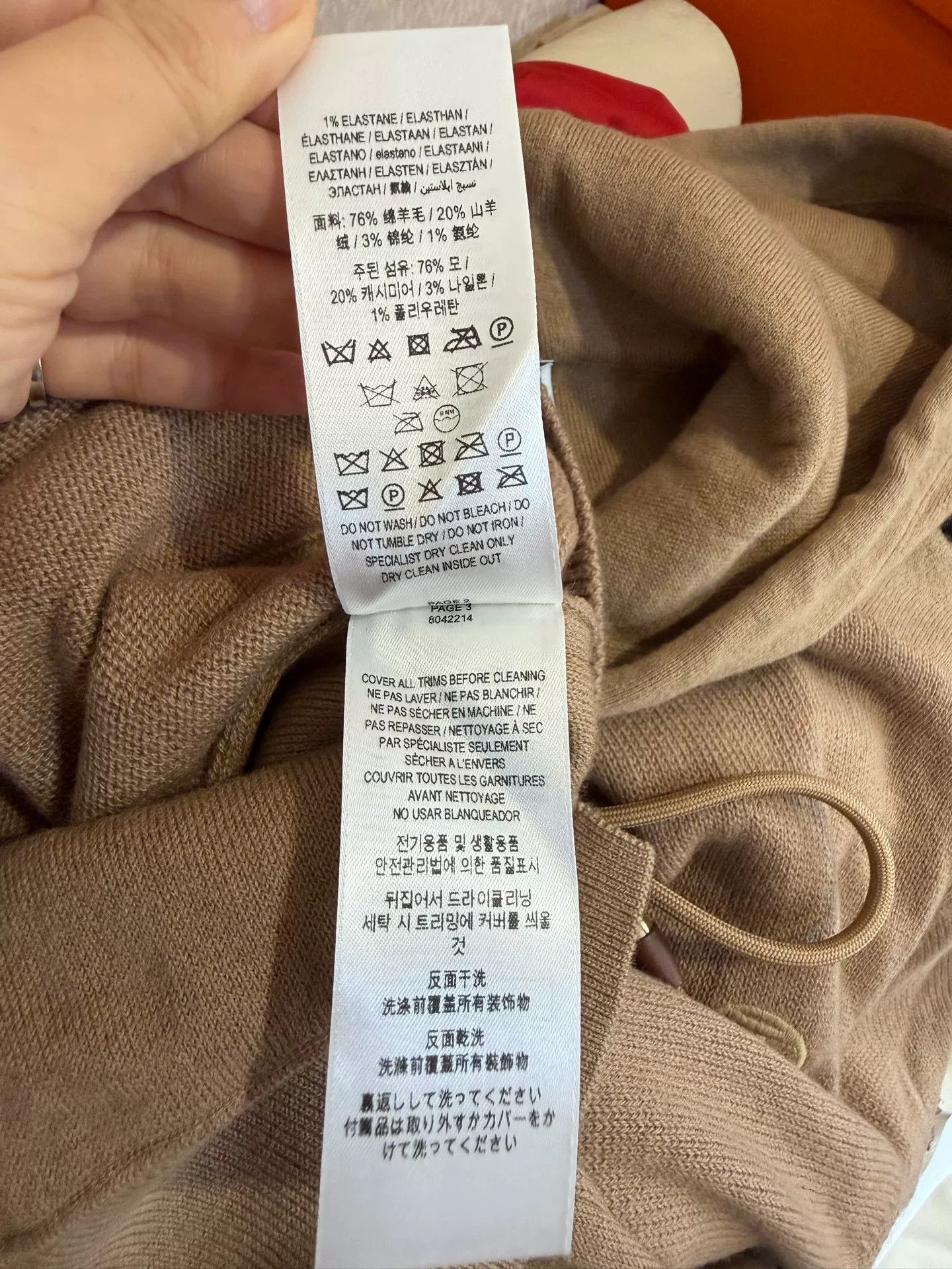 Burberry Burberry Wool Cashmere Knit Hoodie XS Size US XS / EU 42 / 0 - 6 Thumbnail