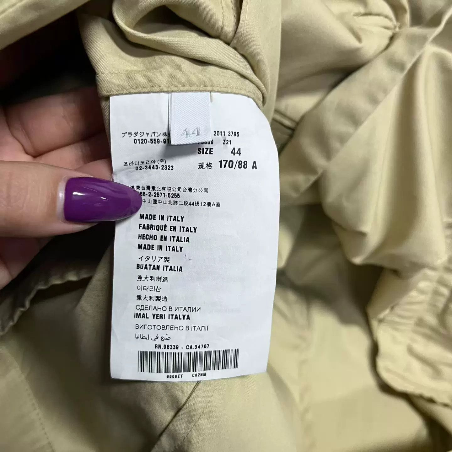 Prada Prada Khaki Poplin Stretch Bow Blazer Size IT 44 Size M / US 6-8 / IT 42-44 - 4 Thumbnail