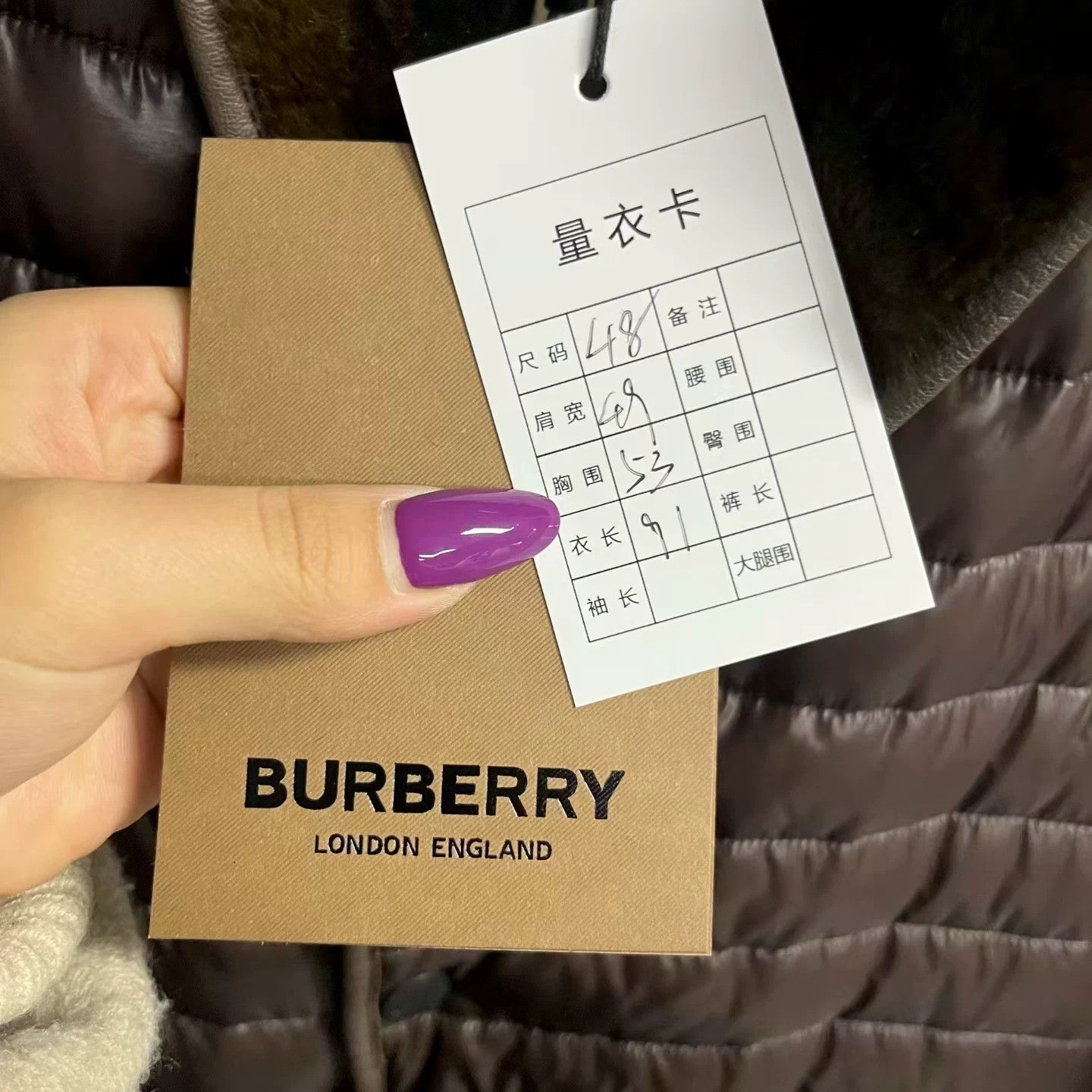 Burberry Burberry Shearling Trim Quilted Coat Size 48 Size US M / EU 48-50 / 2 - 7 Thumbnail
