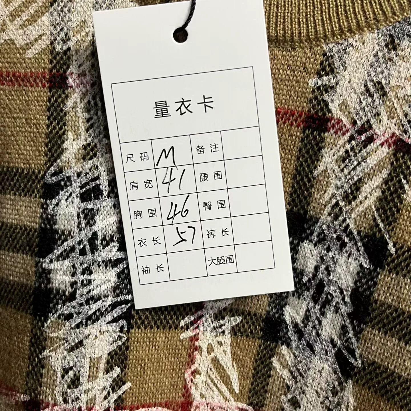 Burberry Burberry Scribble Check Merino Wool Sweater Size M Size US M / EU 48-50 / 2 - 5 Thumbnail