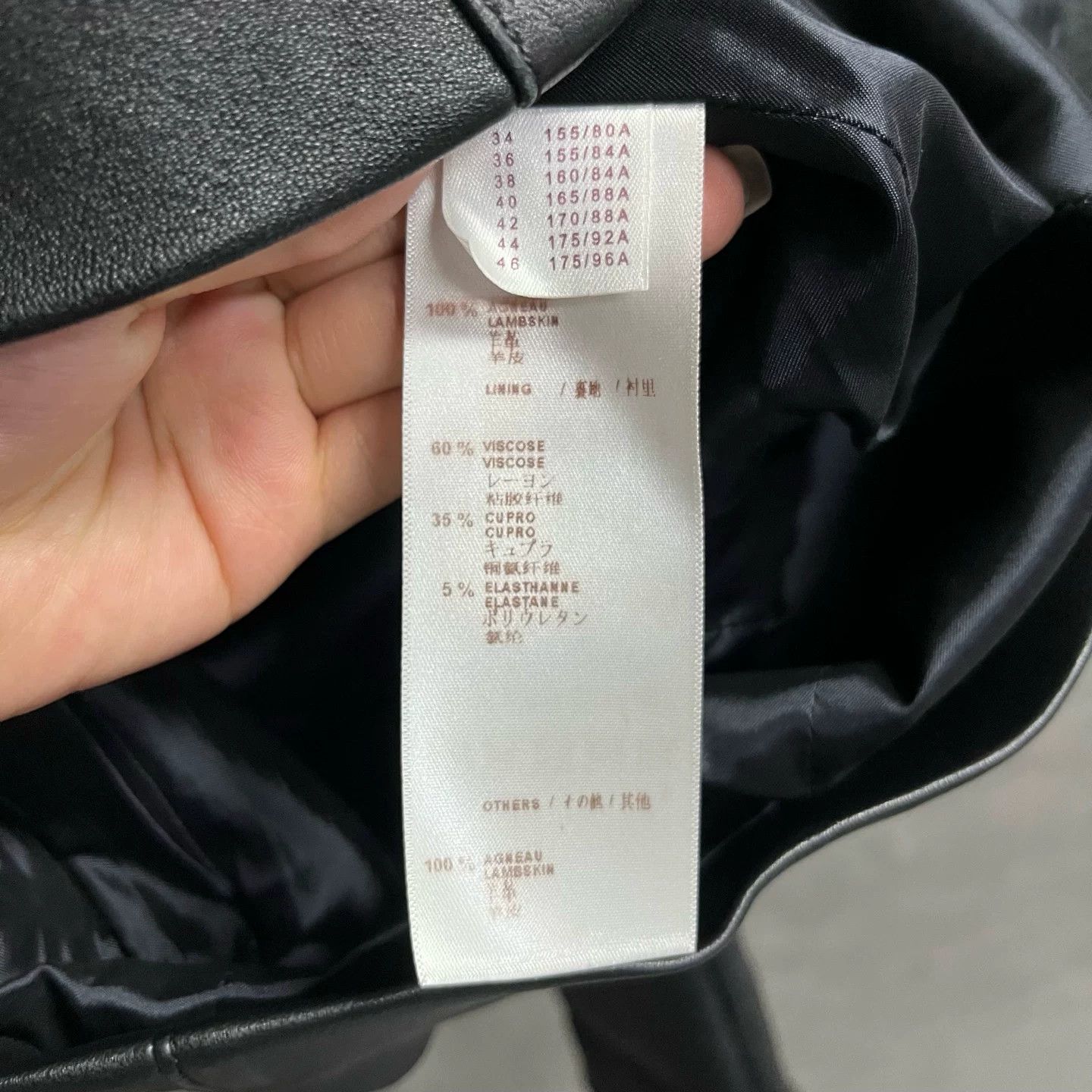 Louis Vuitton Louis Vuitton Lambskin Leather Jacket FR 40 Size M / US 6-8 / IT 42-44 - 5 Thumbnail