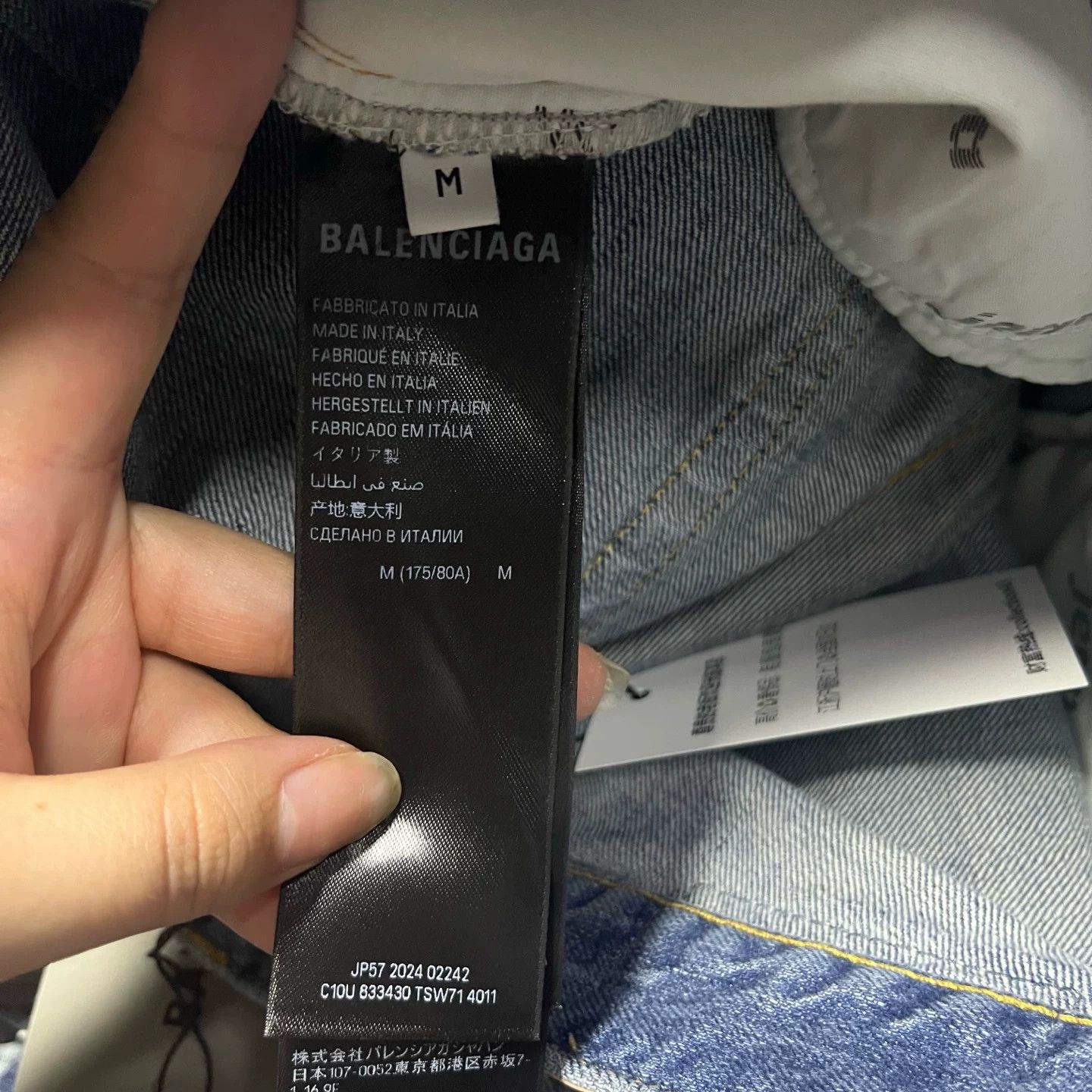 Balenciaga Balenciaga Blue No-Pocket Distressed Jeans 32 Size US 32 / EU 48 - 5 Thumbnail
