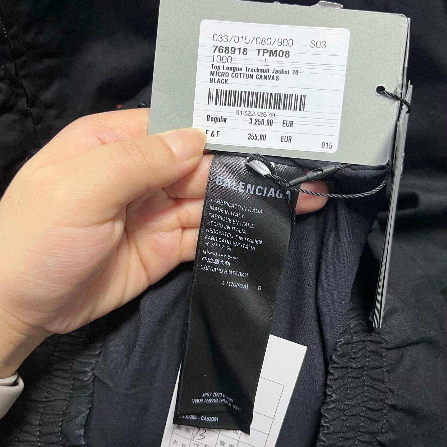 Balenciaga Balenciaga Top League Graphic Tracksuit Jacket XS Size US XS / EU 42 / 0 - 7 Thumbnail