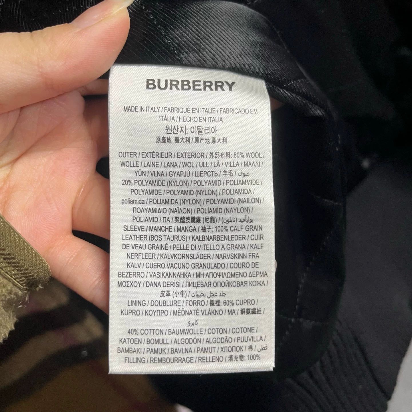 Burberry Burberry Check Leather Varsity Jacket 54 Size US L / EU 52-54 / 3 - 3 Thumbnail
