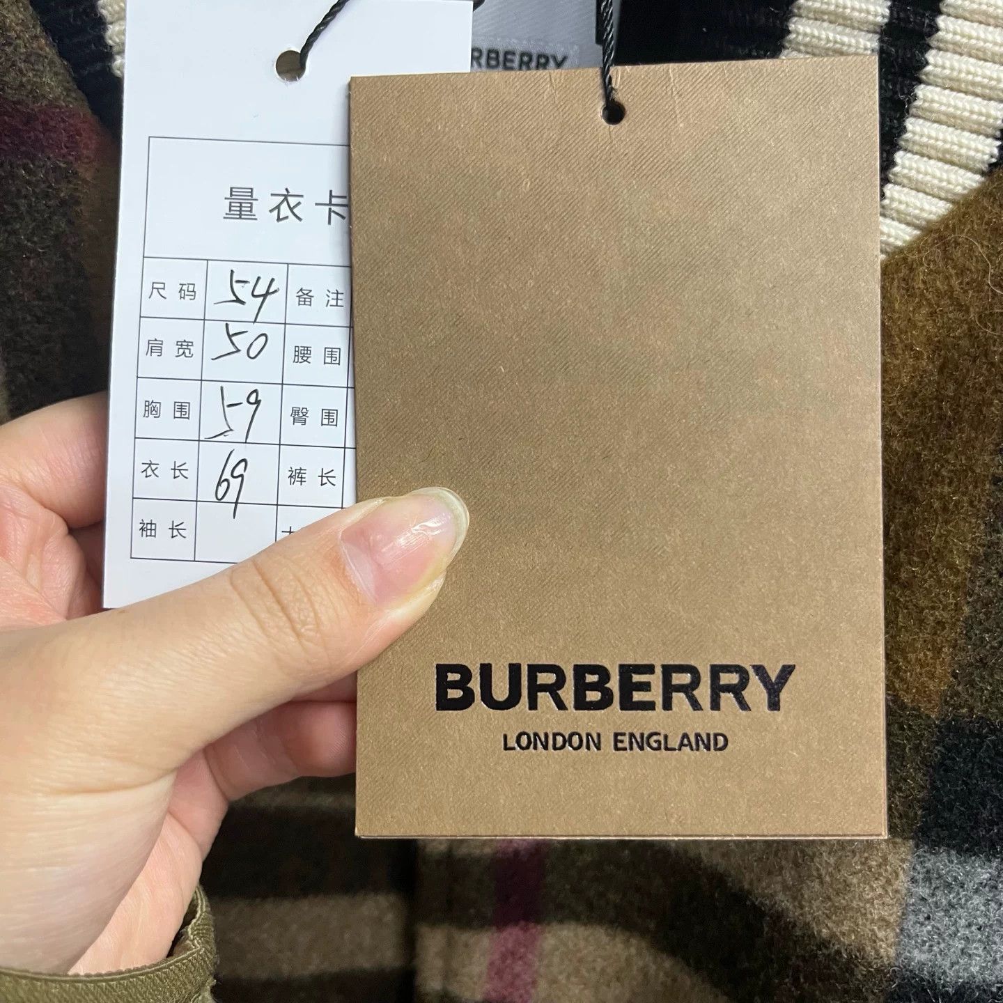 Burberry Burberry Check Leather Varsity Jacket 54 Size US L / EU 52-54 / 3 - 4 Thumbnail