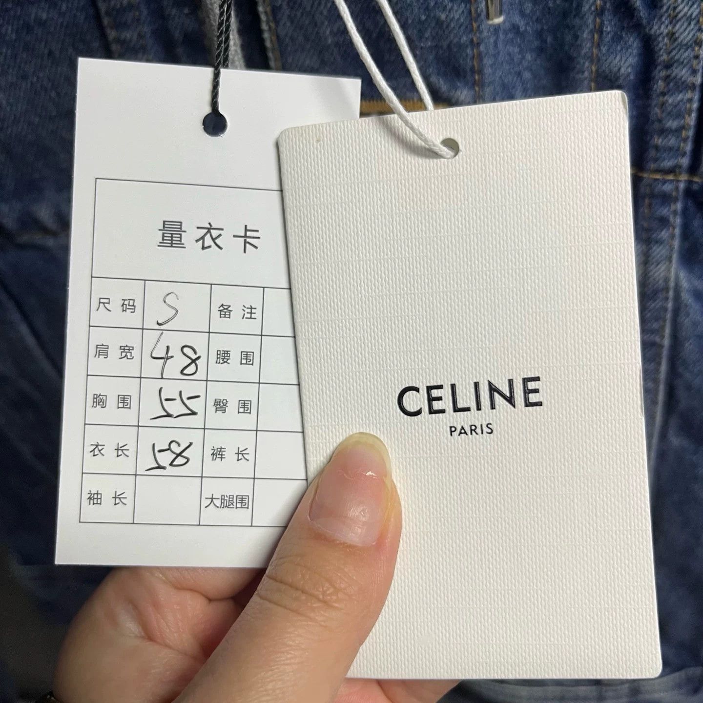Celine CELINE Hooded Washed Denim Jacket Size S Size US S / EU 44-46 / 1 - 3 Thumbnail